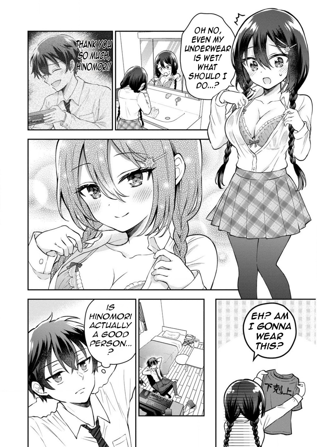 The 'Inkya' Girl Sitting Next To Me Was My Favorite Singer. Sing My Song!