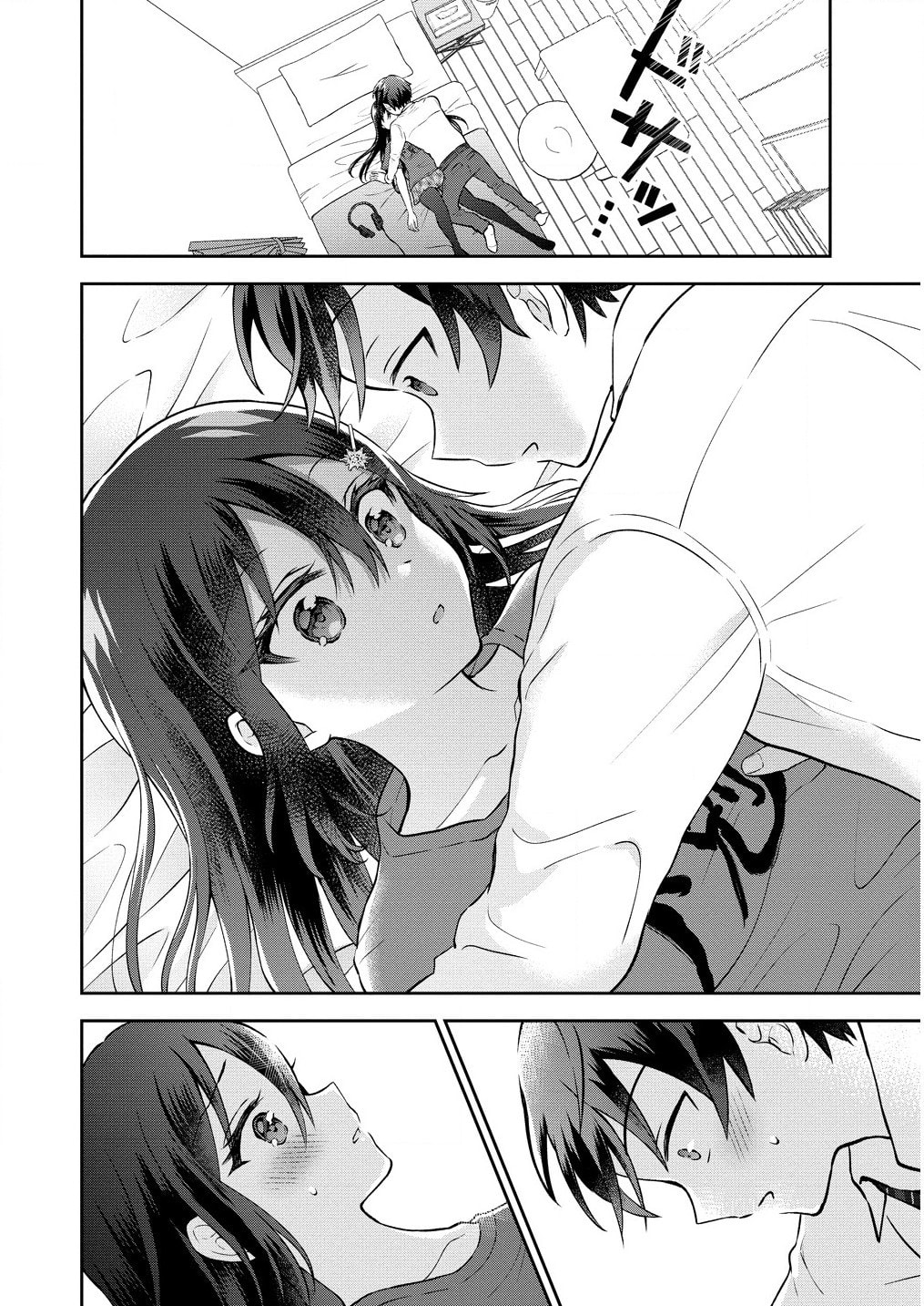 The 'Inkya' Girl Sitting Next To Me Was My Favorite Singer. Sing My Song!