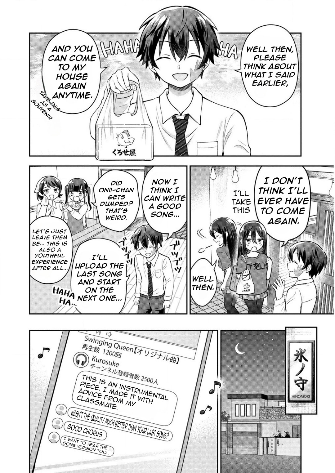 The 'Inkya' Girl Sitting Next To Me Was My Favorite Singer. Sing My Song!