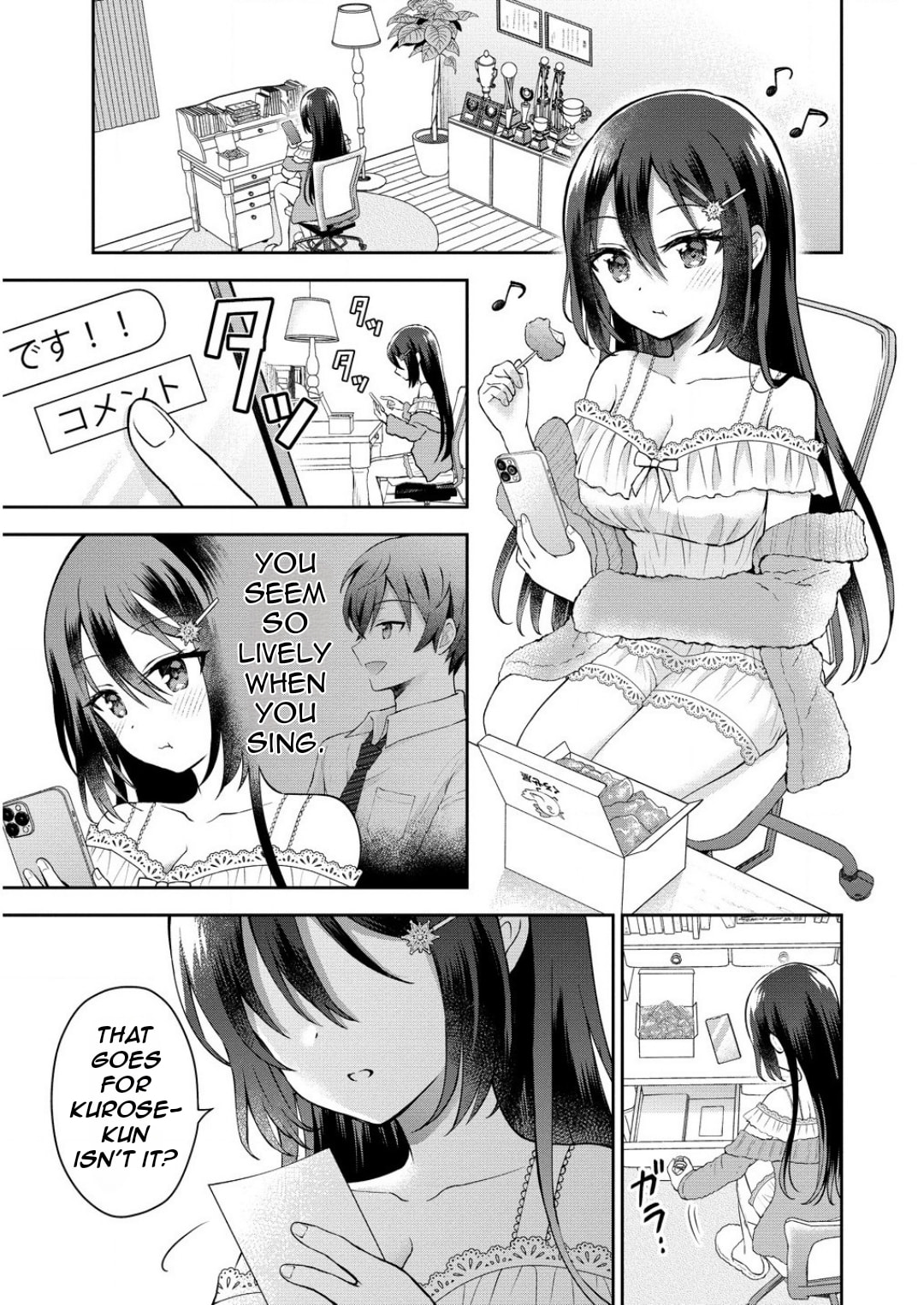 The 'Inkya' Girl Sitting Next To Me Was My Favorite Singer. Sing My Song!