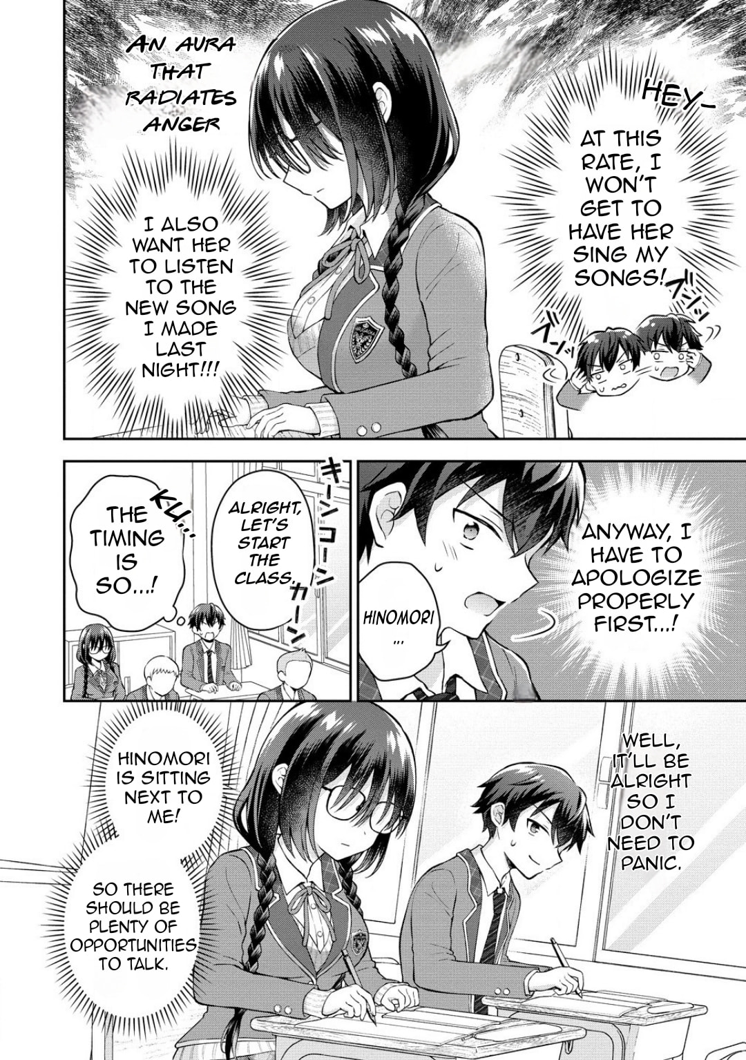 The 'Inkya' Girl Sitting Next To Me Was My Favorite Singer. Sing My Song!