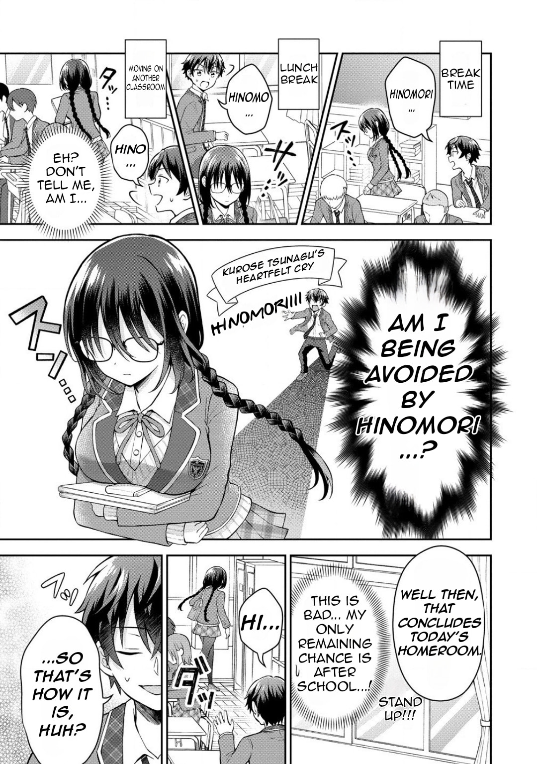 The 'Inkya' Girl Sitting Next To Me Was My Favorite Singer. Sing My Song!