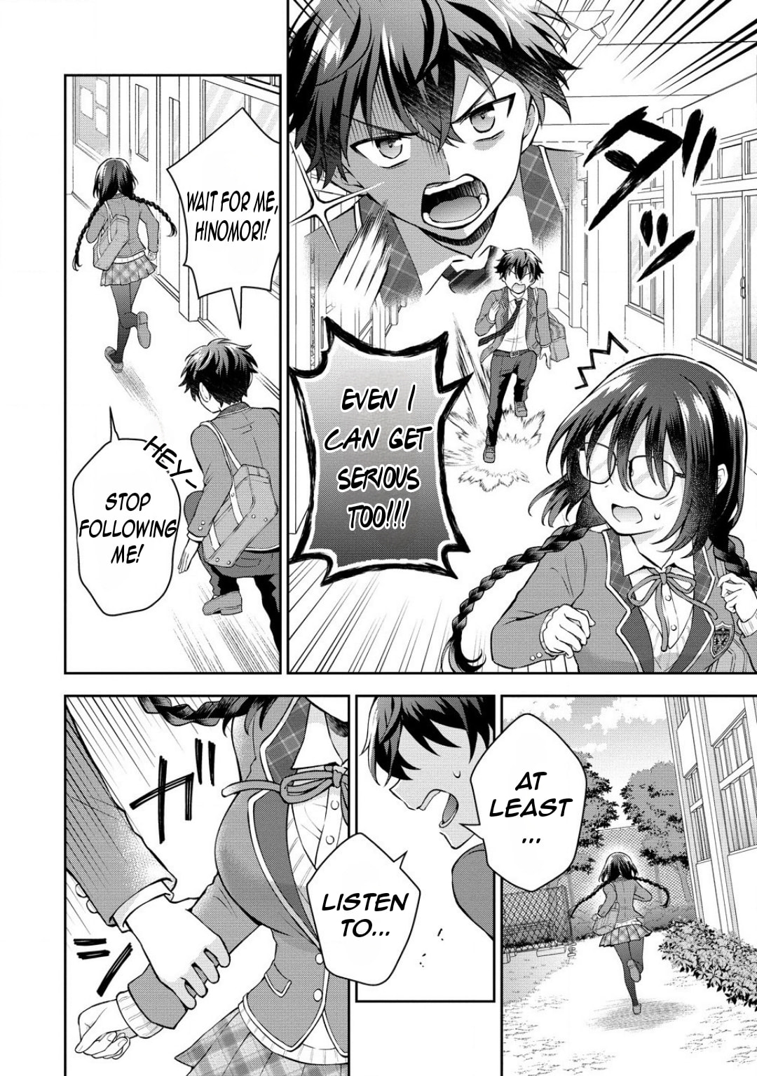 The 'Inkya' Girl Sitting Next To Me Was My Favorite Singer. Sing My Song!