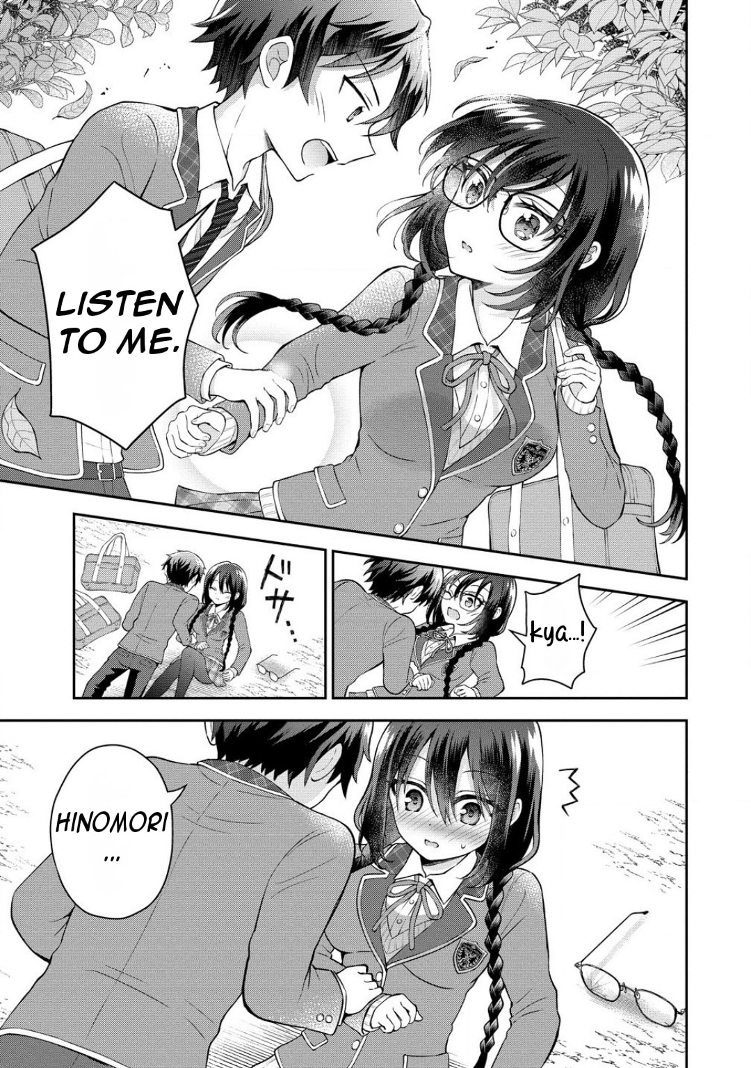 The 'Inkya' Girl Sitting Next To Me Was My Favorite Singer. Sing My Song!