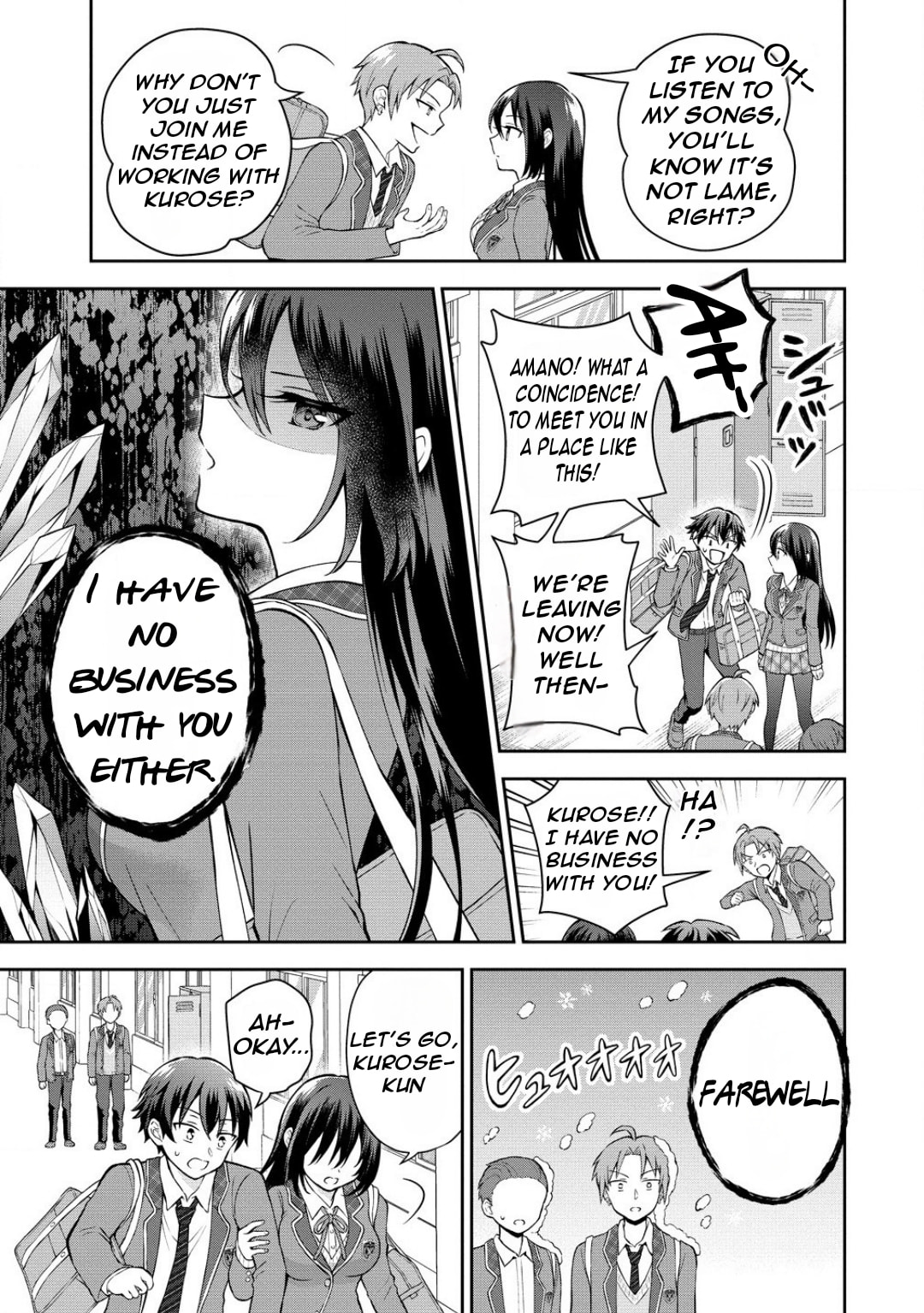 The 'Inkya' Girl Sitting Next To Me Was My Favorite Singer. Sing My Song!