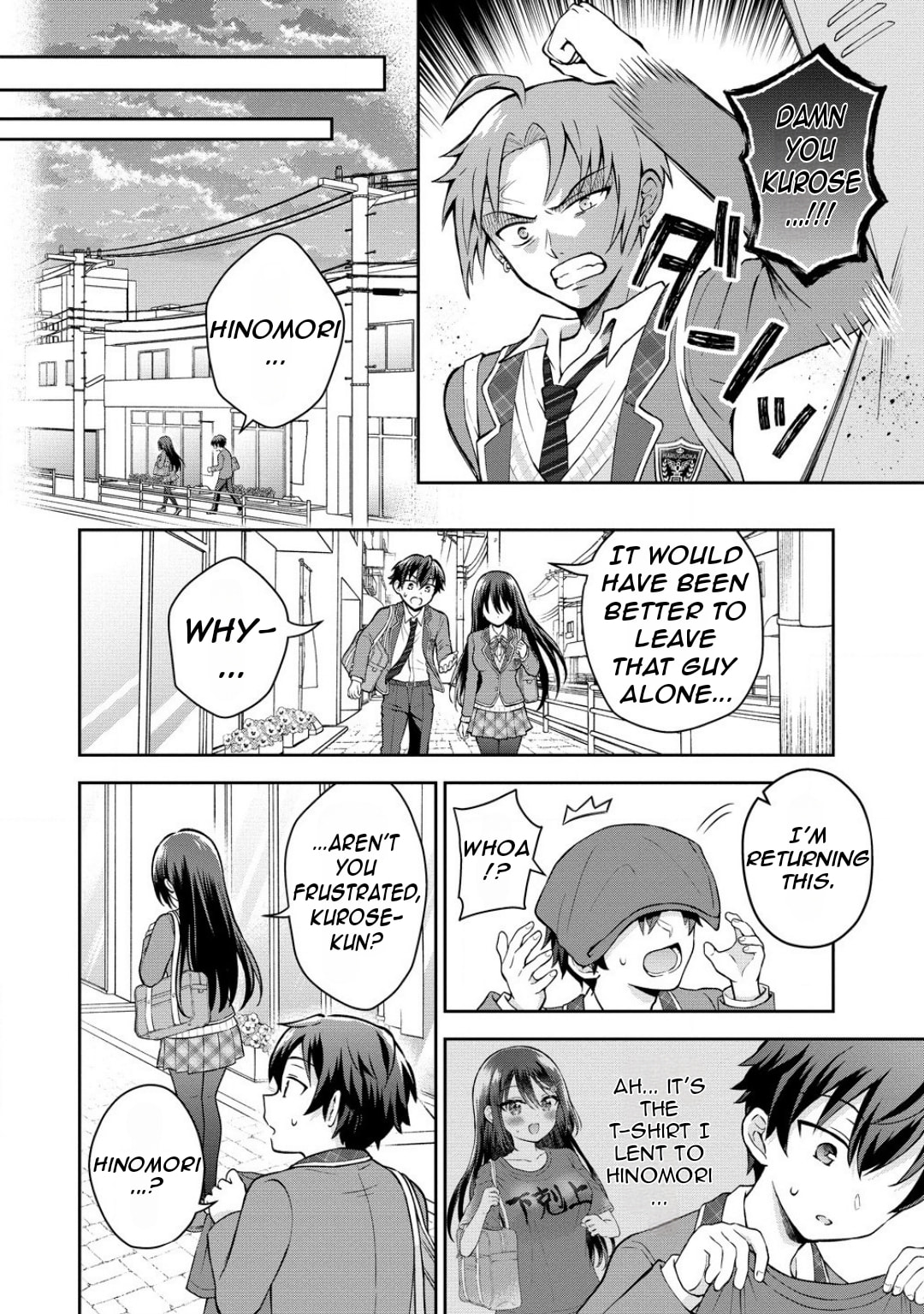 The 'Inkya' Girl Sitting Next To Me Was My Favorite Singer. Sing My Song!