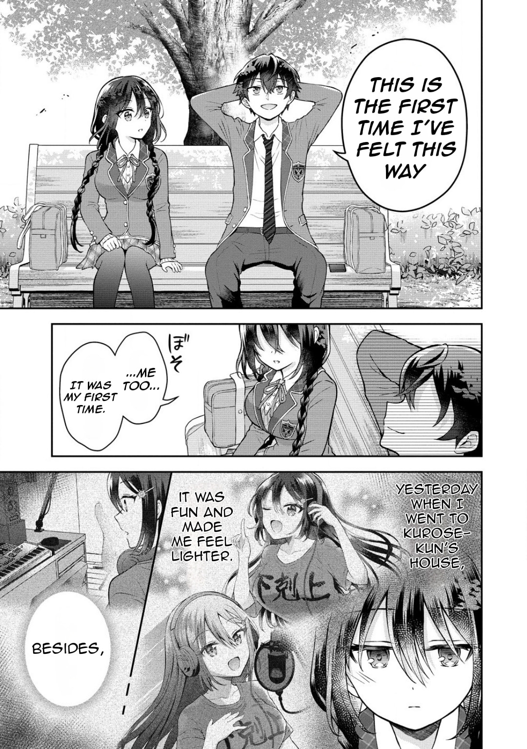 The 'Inkya' Girl Sitting Next To Me Was My Favorite Singer. Sing My Song!