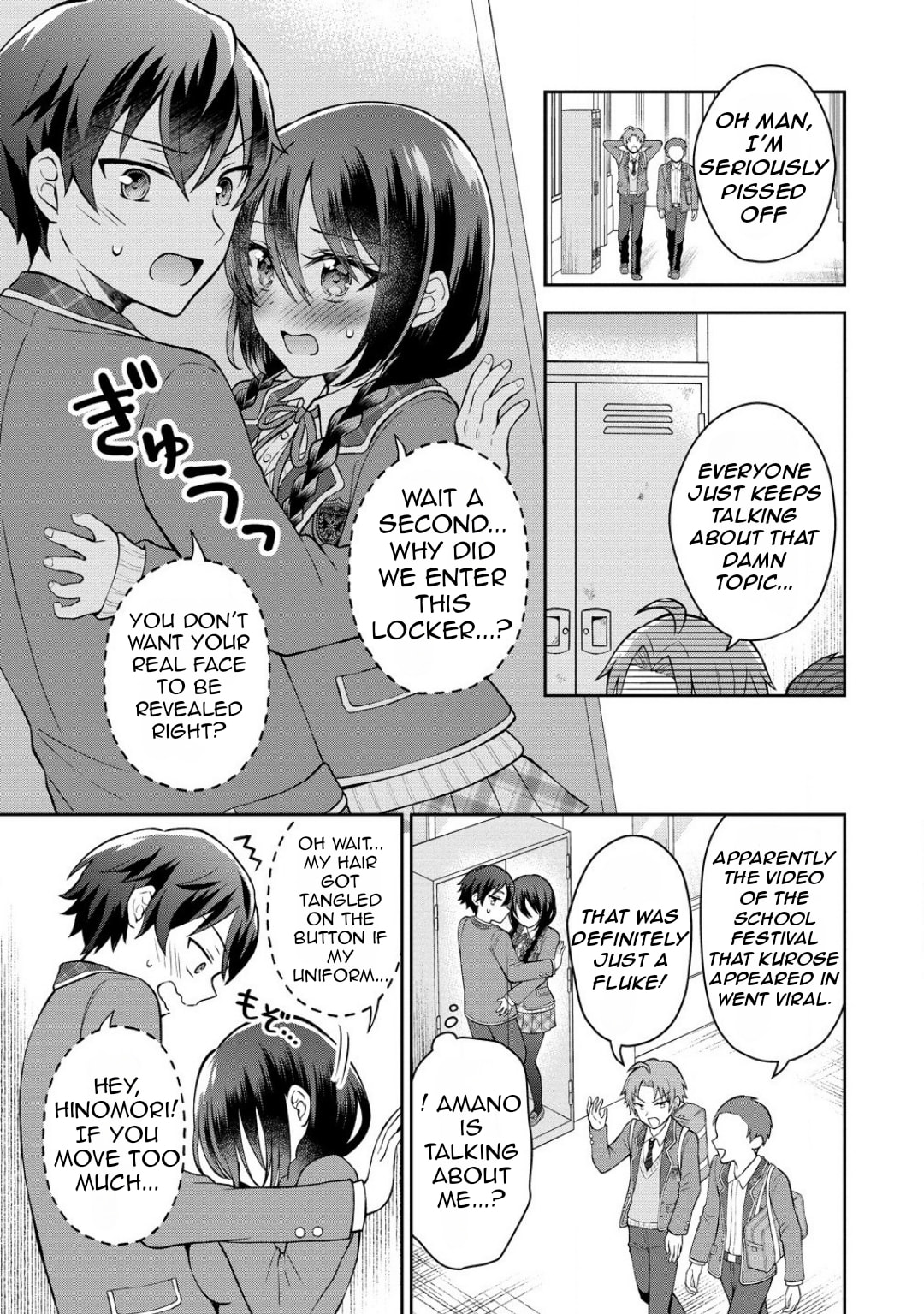 The 'Inkya' Girl Sitting Next To Me Was My Favorite Singer. Sing My Song!