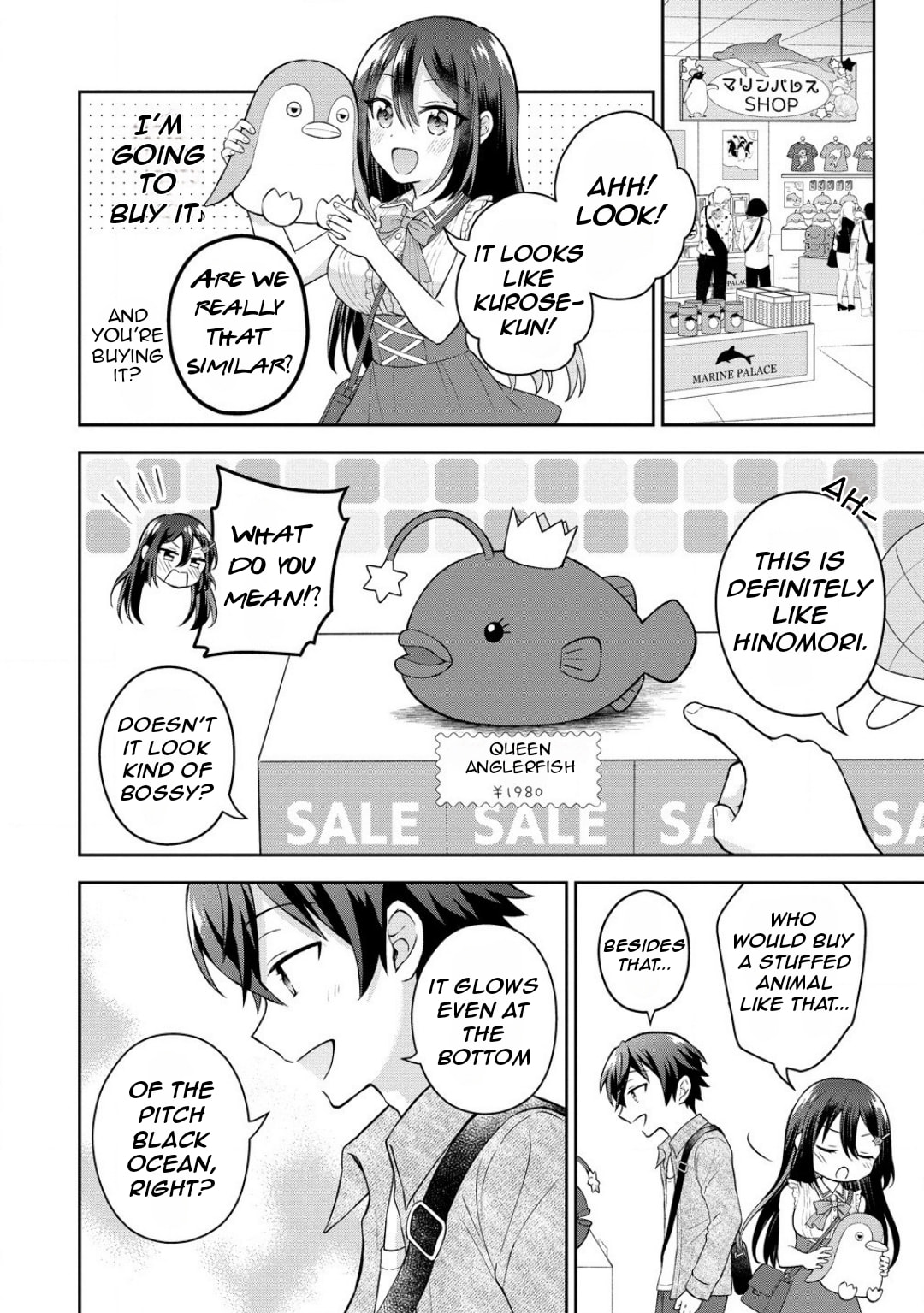 The 'Inkya' Girl Sitting Next To Me Was My Favorite Singer. Sing My Song!