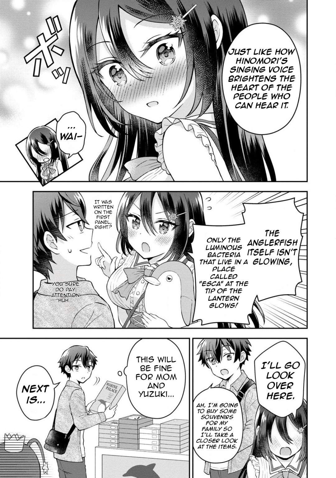 The 'Inkya' Girl Sitting Next To Me Was My Favorite Singer. Sing My Song!