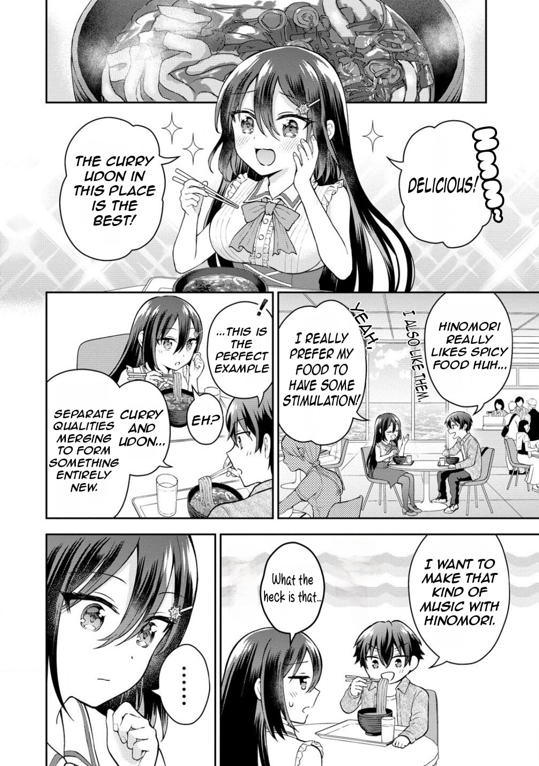 The 'Inkya' Girl Sitting Next To Me Was My Favorite Singer. Sing My Song!