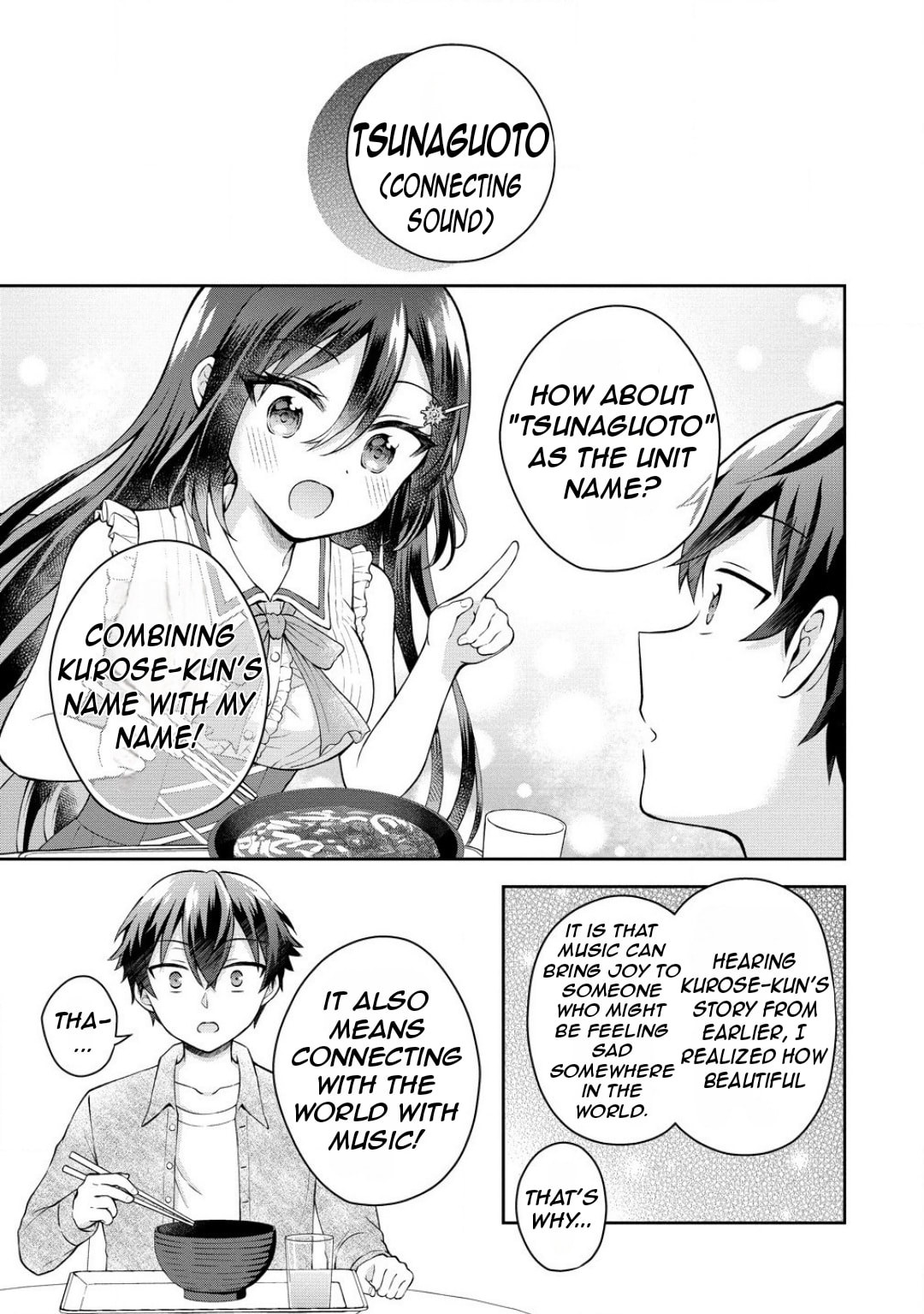 The 'Inkya' Girl Sitting Next To Me Was My Favorite Singer. Sing My Song!