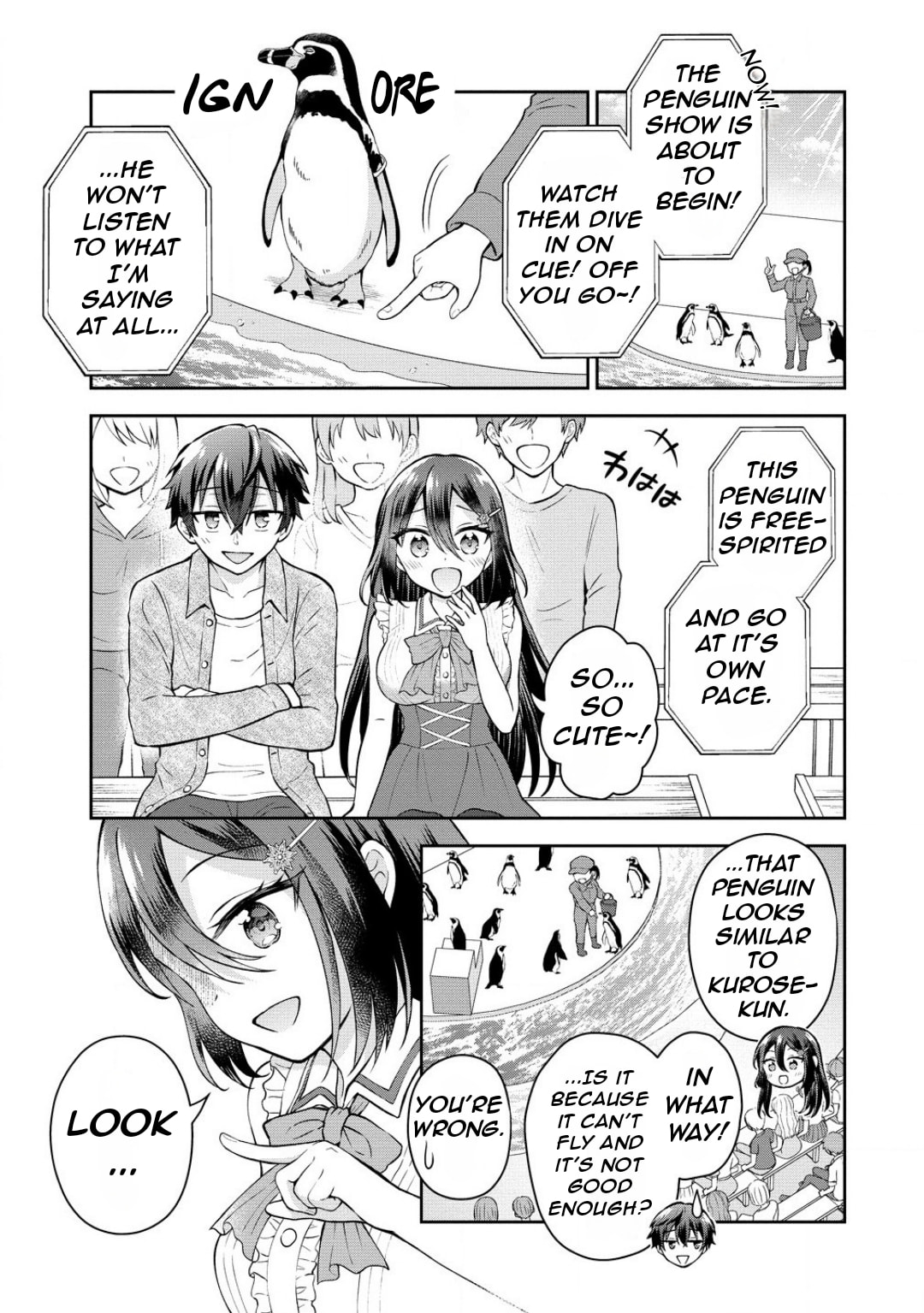 The 'Inkya' Girl Sitting Next To Me Was My Favorite Singer. Sing My Song!