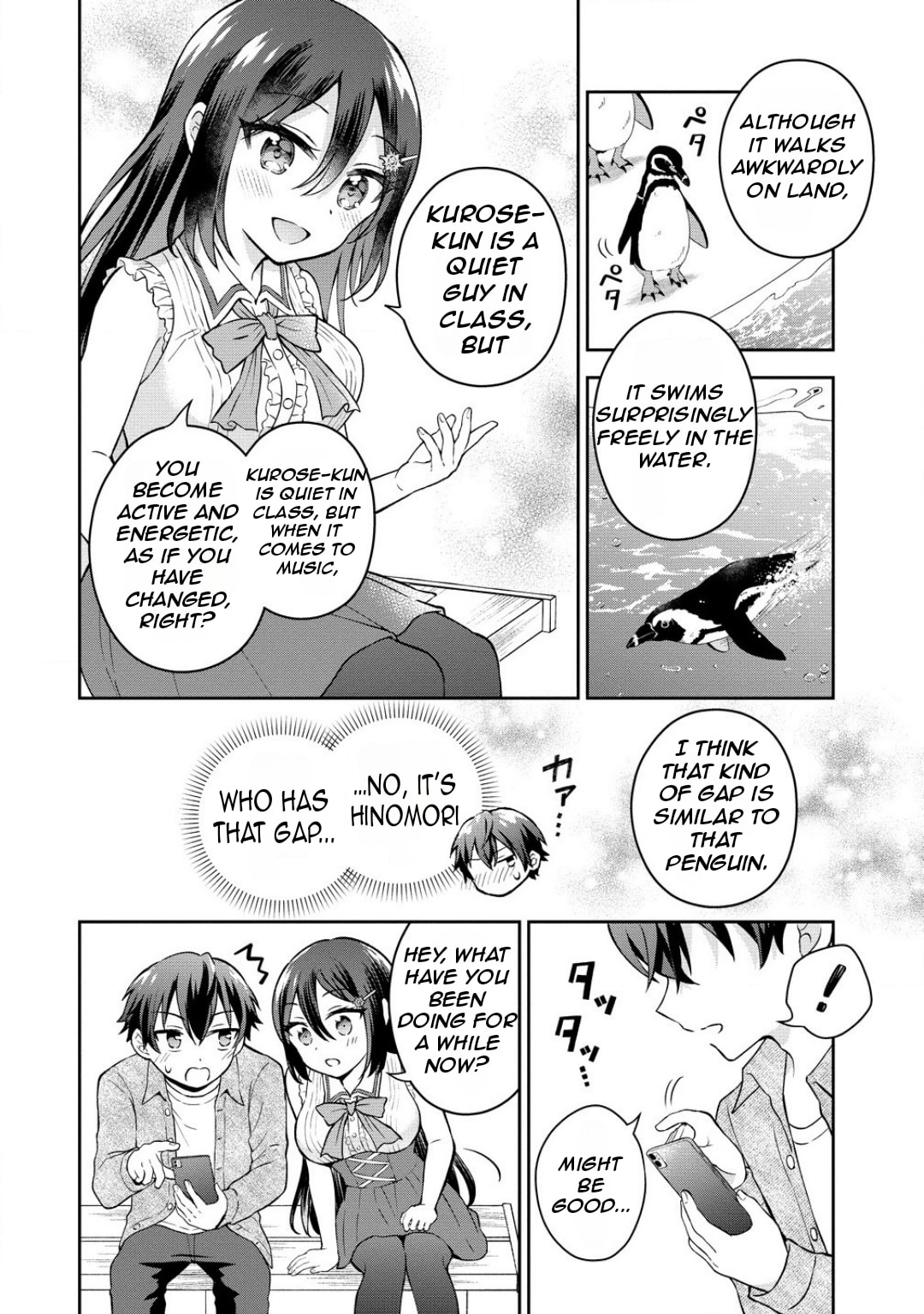 The 'Inkya' Girl Sitting Next To Me Was My Favorite Singer. Sing My Song!