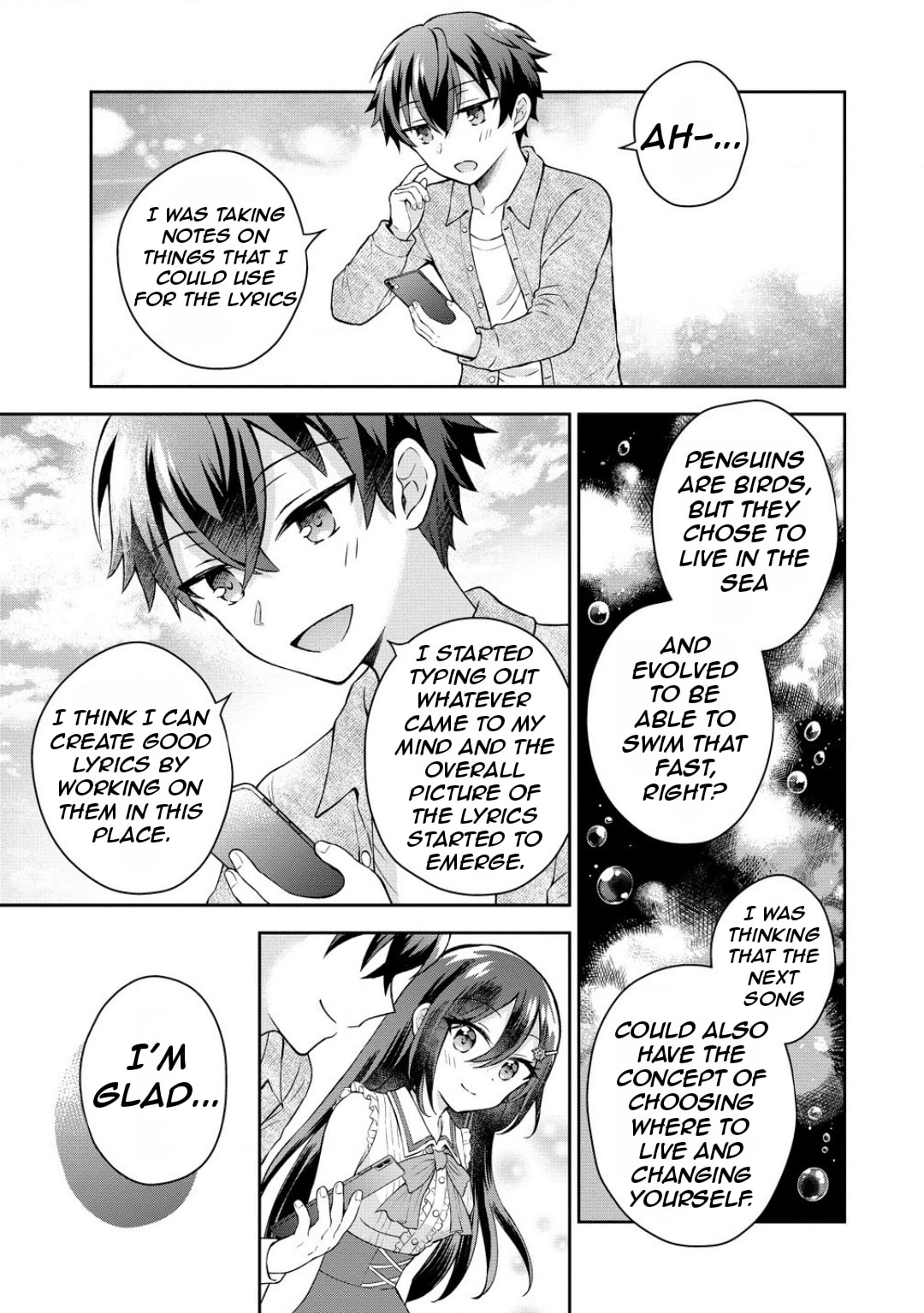 The 'Inkya' Girl Sitting Next To Me Was My Favorite Singer. Sing My Song!