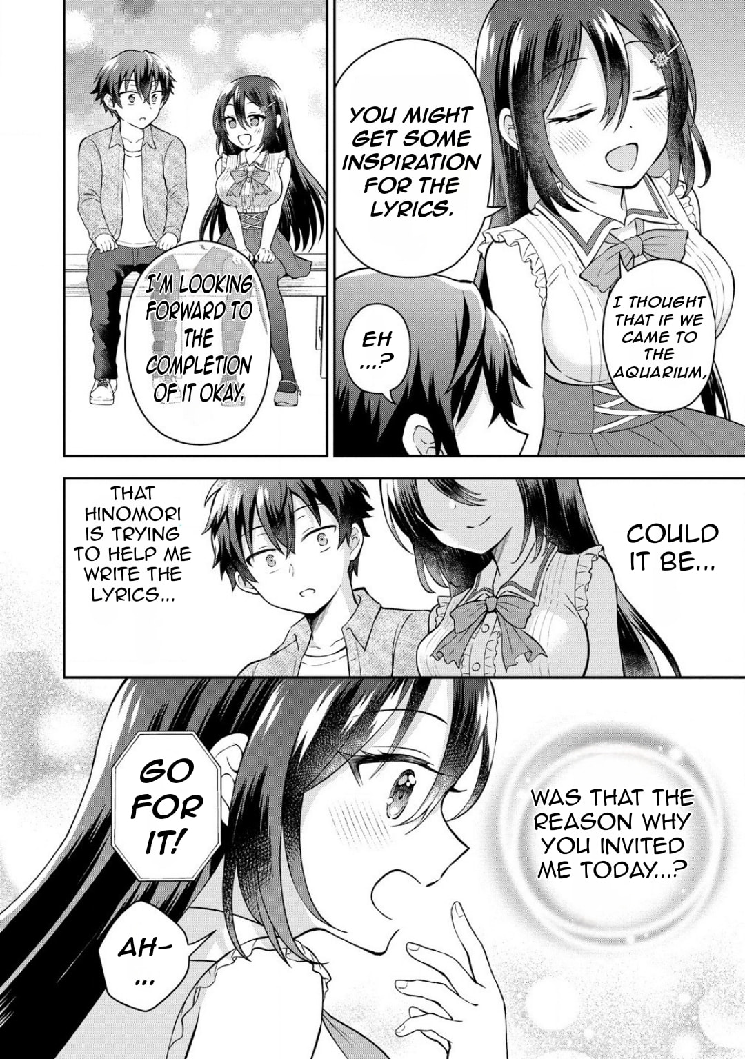 The 'Inkya' Girl Sitting Next To Me Was My Favorite Singer. Sing My Song!