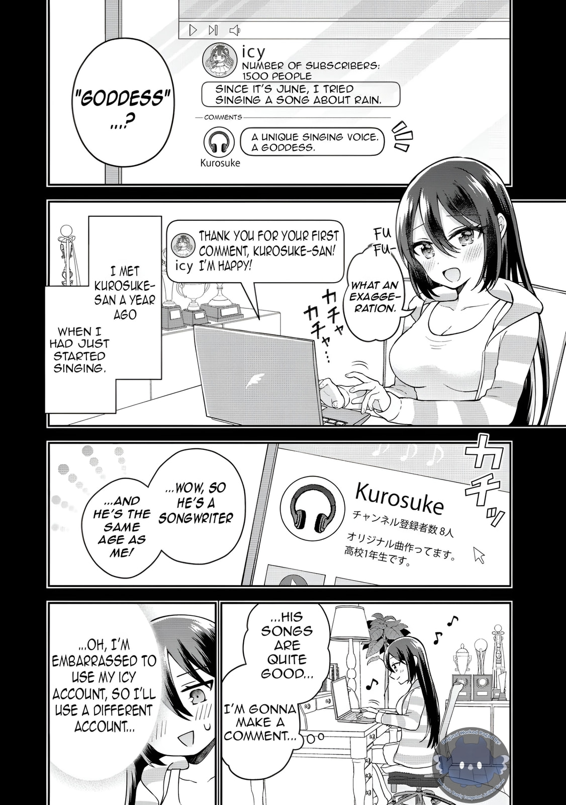 The 'Inkya' Girl Sitting Next To Me Was My Favorite Singer. Sing My Song!