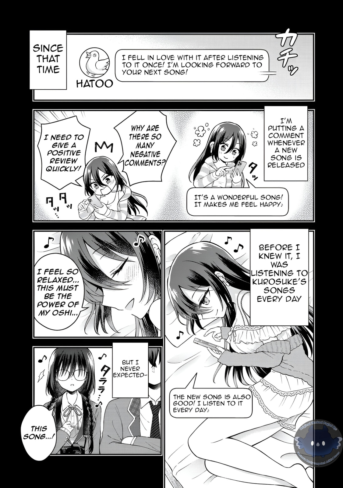 The 'Inkya' Girl Sitting Next To Me Was My Favorite Singer. Sing My Song!