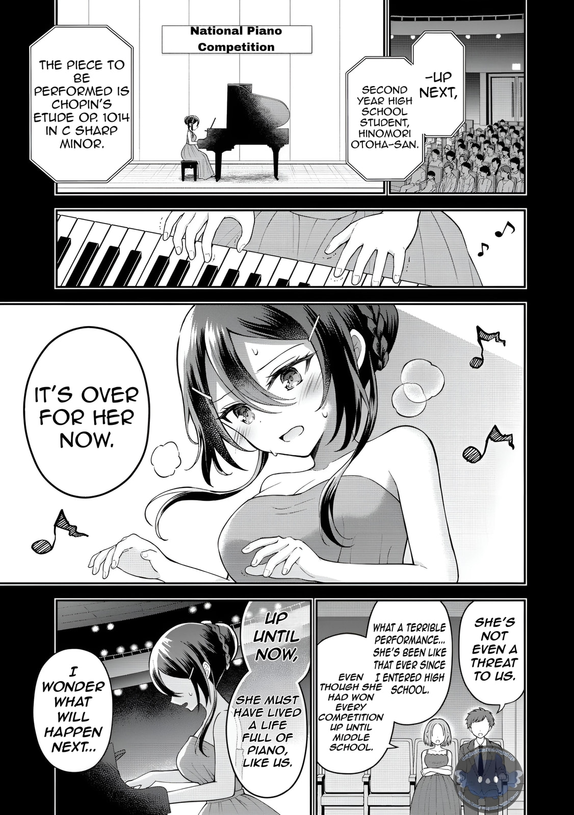 The 'Inkya' Girl Sitting Next To Me Was My Favorite Singer. Sing My Song!