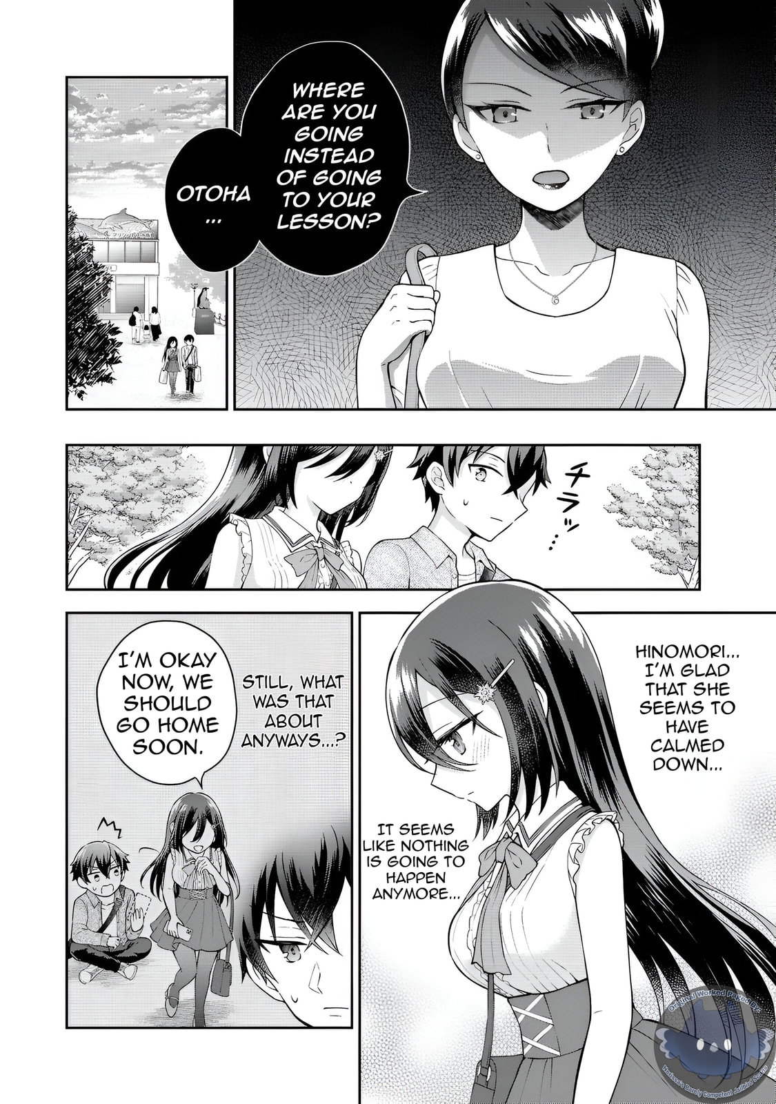 The 'Inkya' Girl Sitting Next To Me Was My Favorite Singer. Sing My Song!