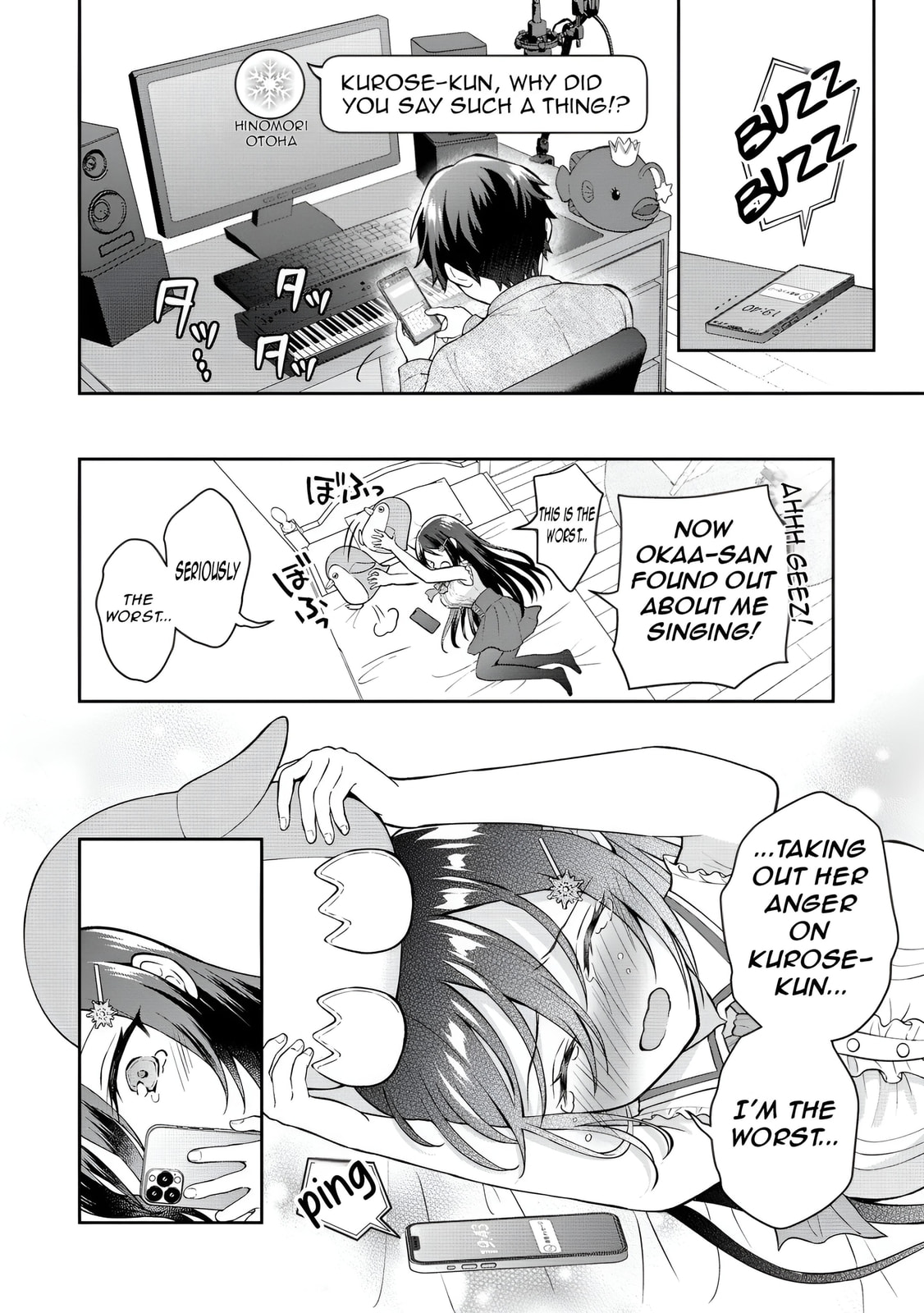 The 'Inkya' Girl Sitting Next To Me Was My Favorite Singer. Sing My Song!