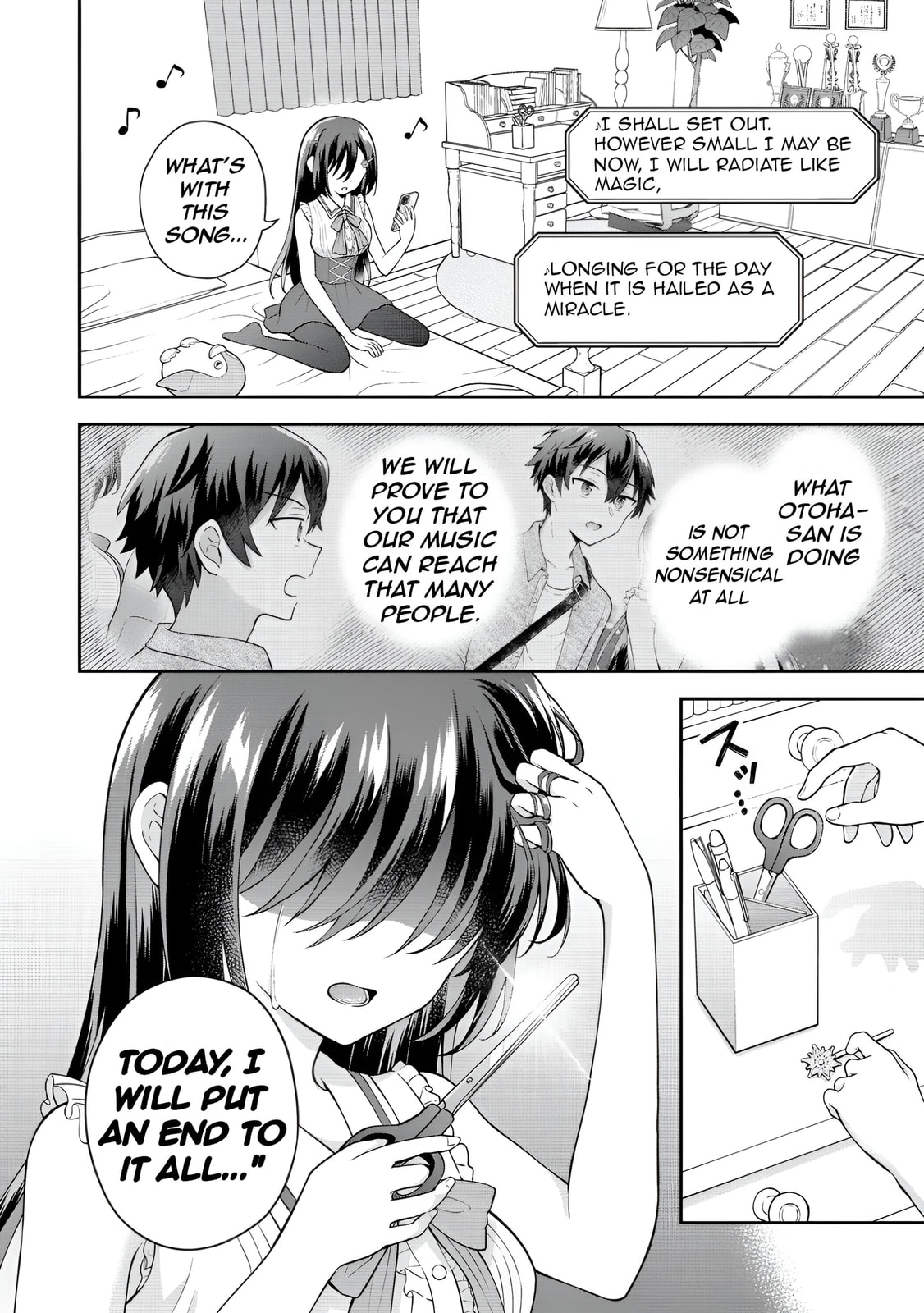 The 'Inkya' Girl Sitting Next To Me Was My Favorite Singer. Sing My Song!