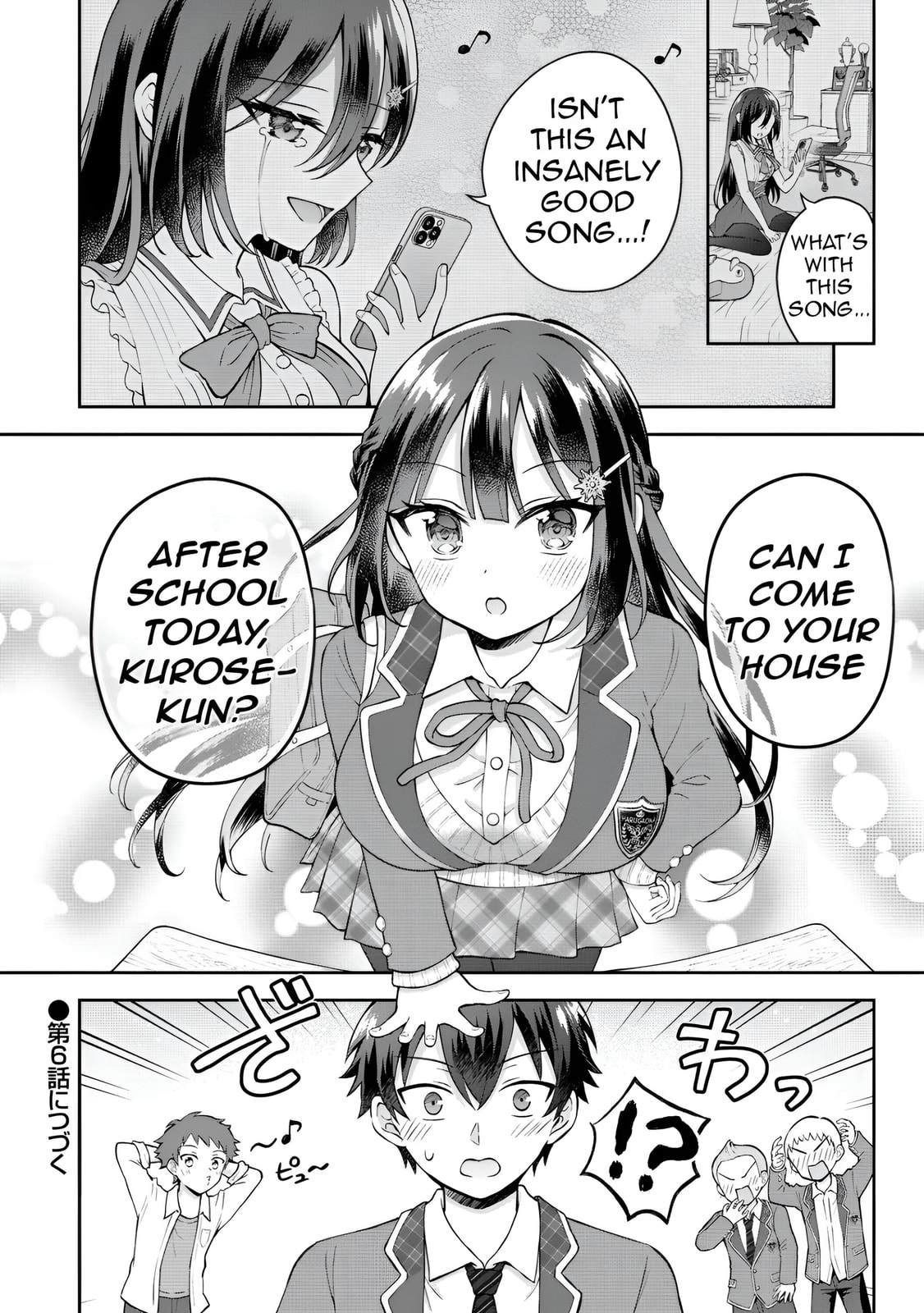 The 'Inkya' Girl Sitting Next To Me Was My Favorite Singer. Sing My Song!