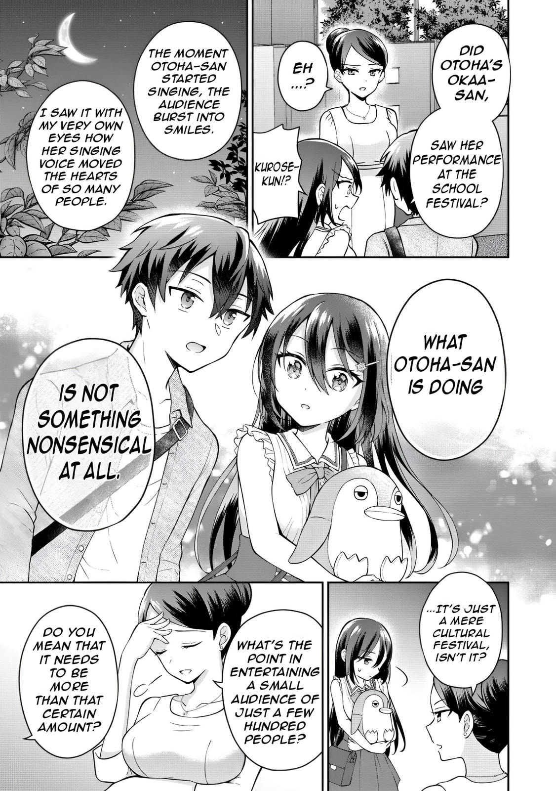 The 'Inkya' Girl Sitting Next To Me Was My Favorite Singer. Sing My Song!