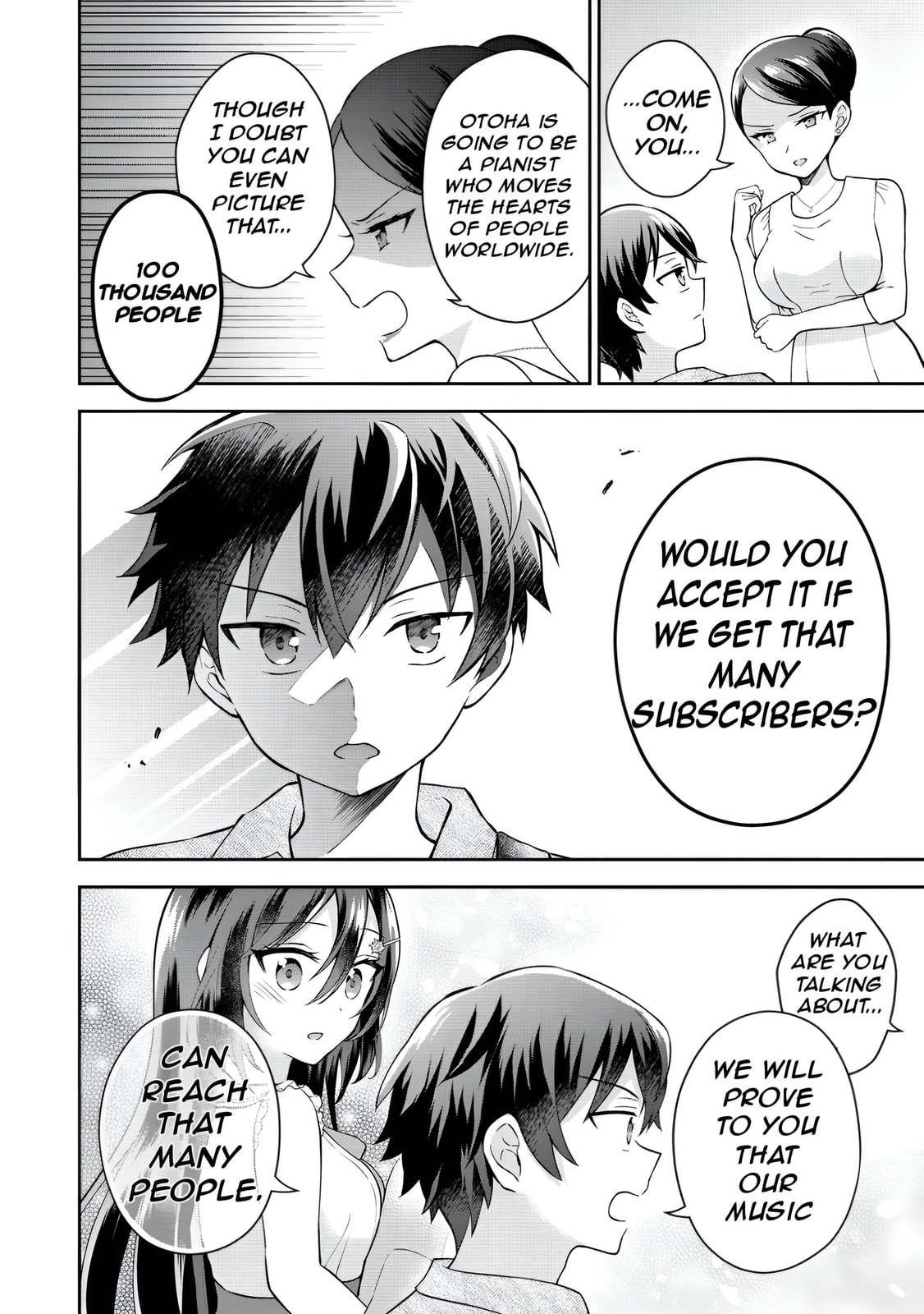 The 'Inkya' Girl Sitting Next To Me Was My Favorite Singer. Sing My Song!