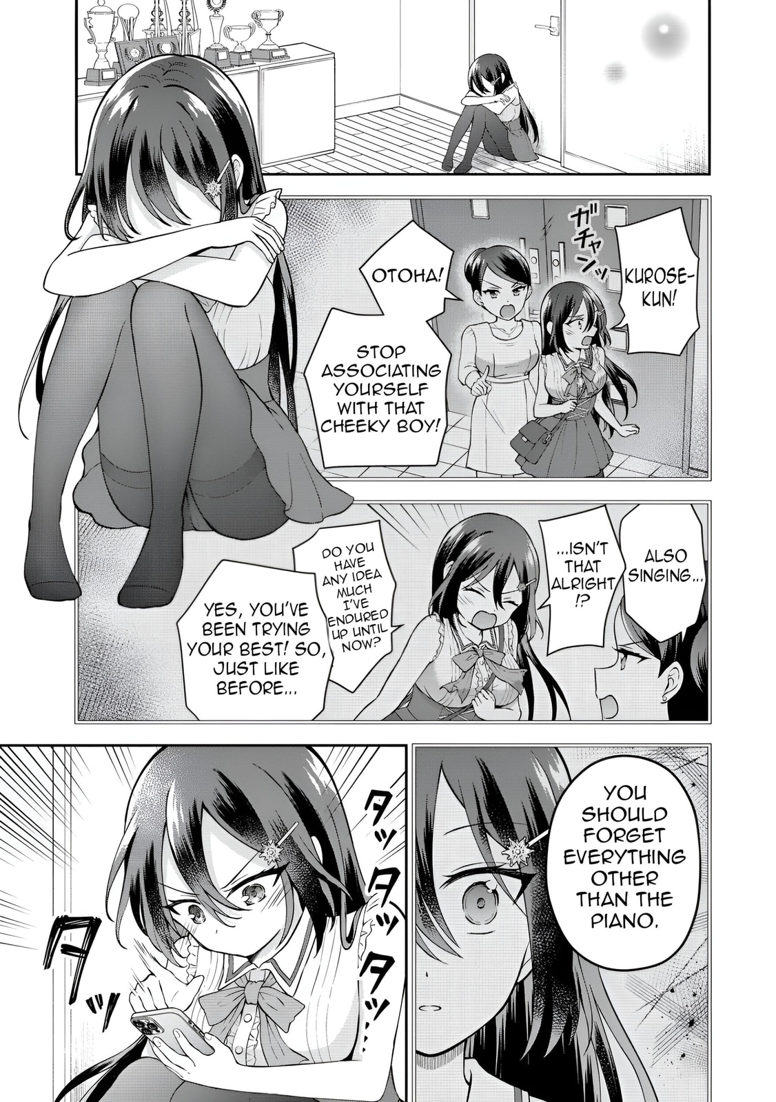 The 'Inkya' Girl Sitting Next To Me Was My Favorite Singer. Sing My Song!