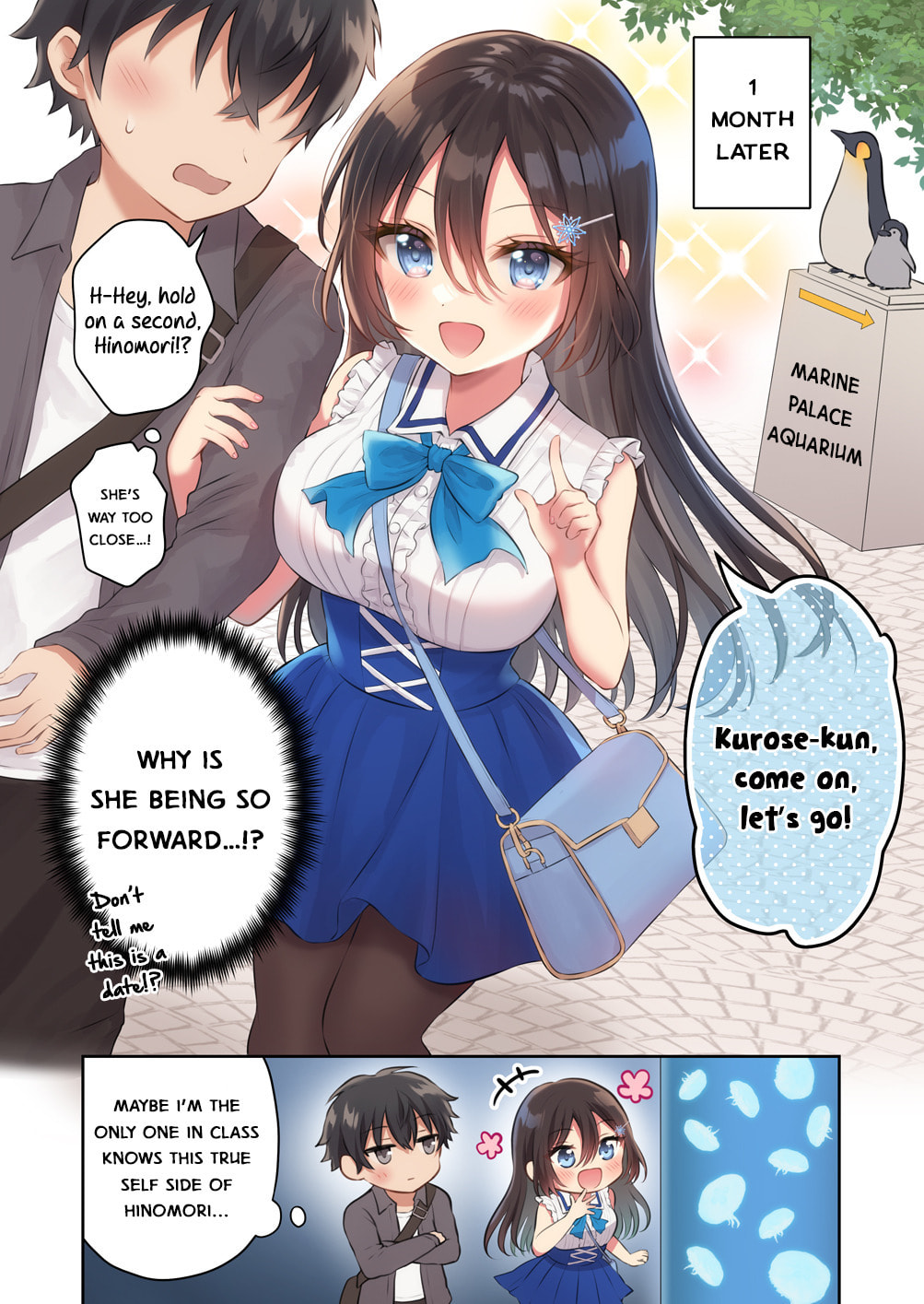 The 'Inkya' Girl Sitting Next To Me Was My Favorite Singer. Sing My Song!