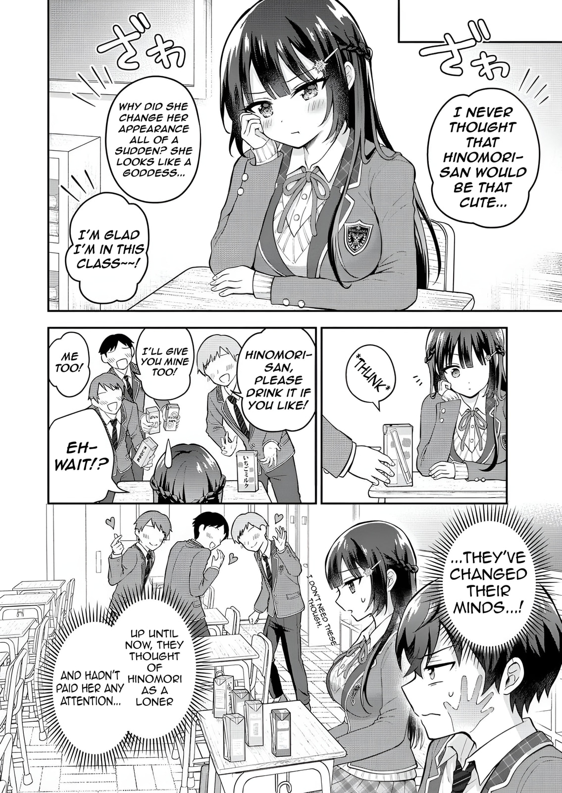 The 'Inkya' Girl Sitting Next To Me Was My Favorite Singer. Sing My Song!