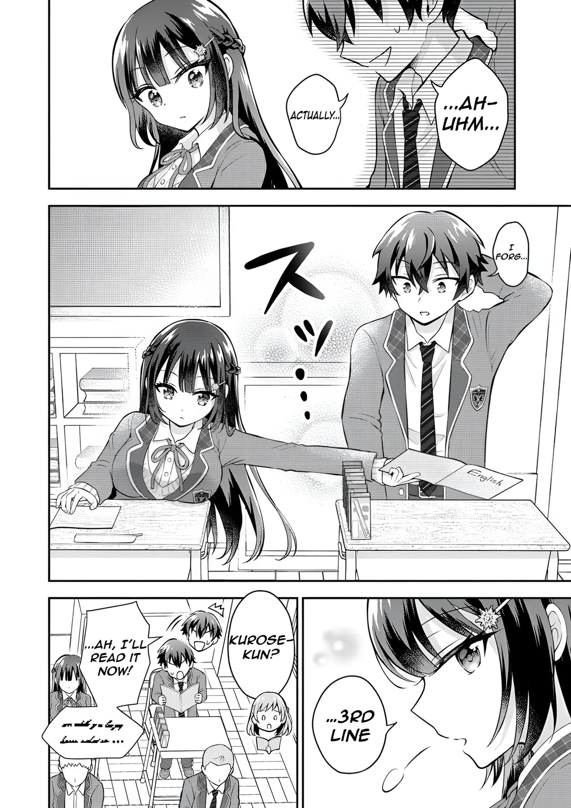 The 'Inkya' Girl Sitting Next To Me Was My Favorite Singer. Sing My Song!