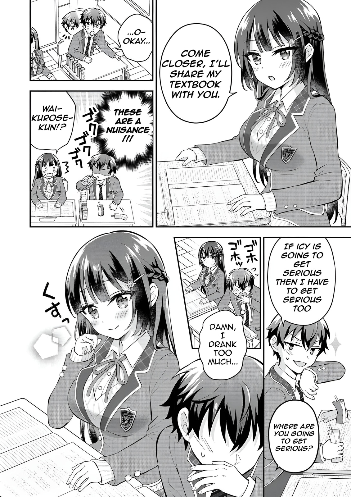 The 'Inkya' Girl Sitting Next To Me Was My Favorite Singer. Sing My Song!