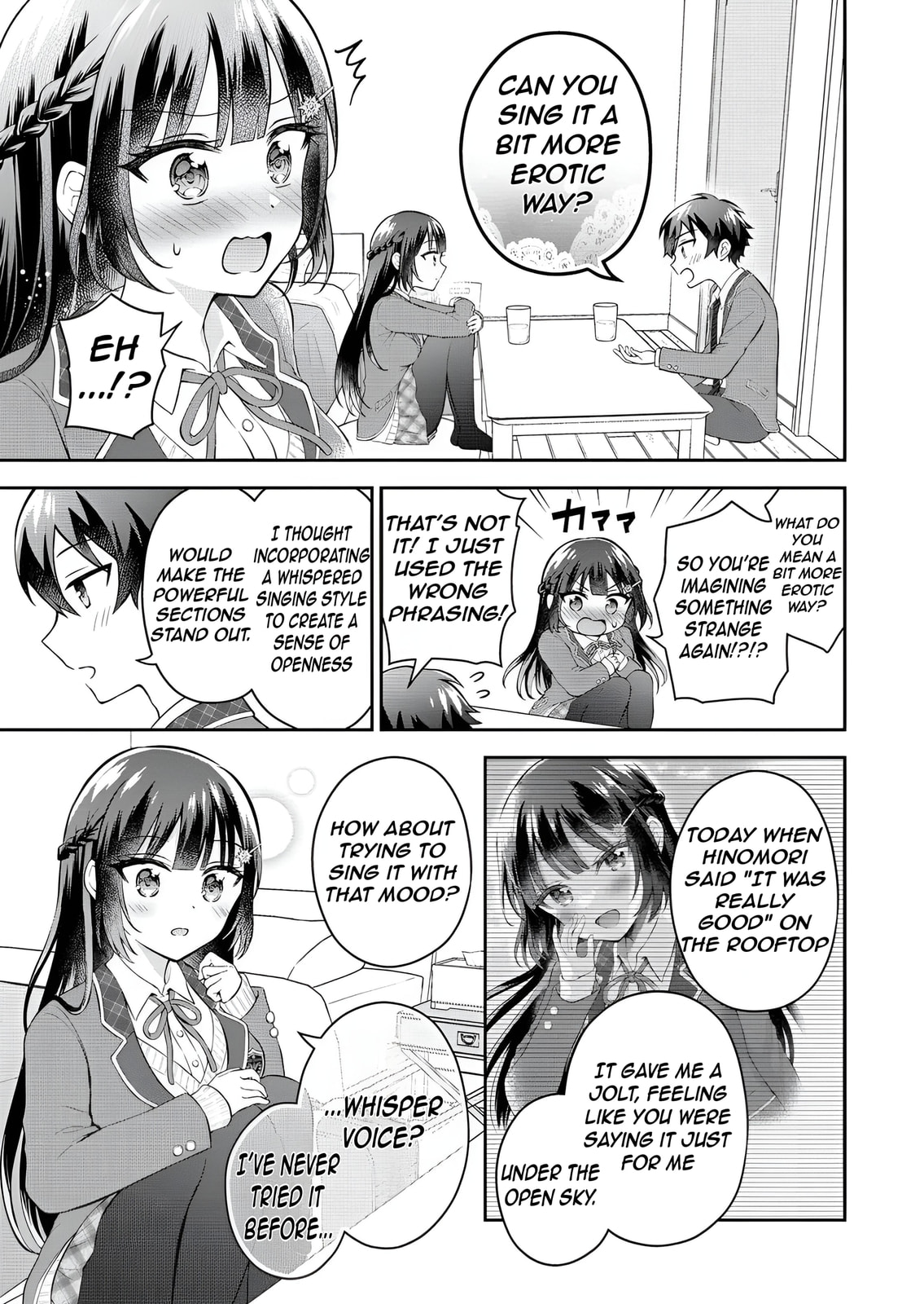 The 'Inkya' Girl Sitting Next To Me Was My Favorite Singer. Sing My Song!