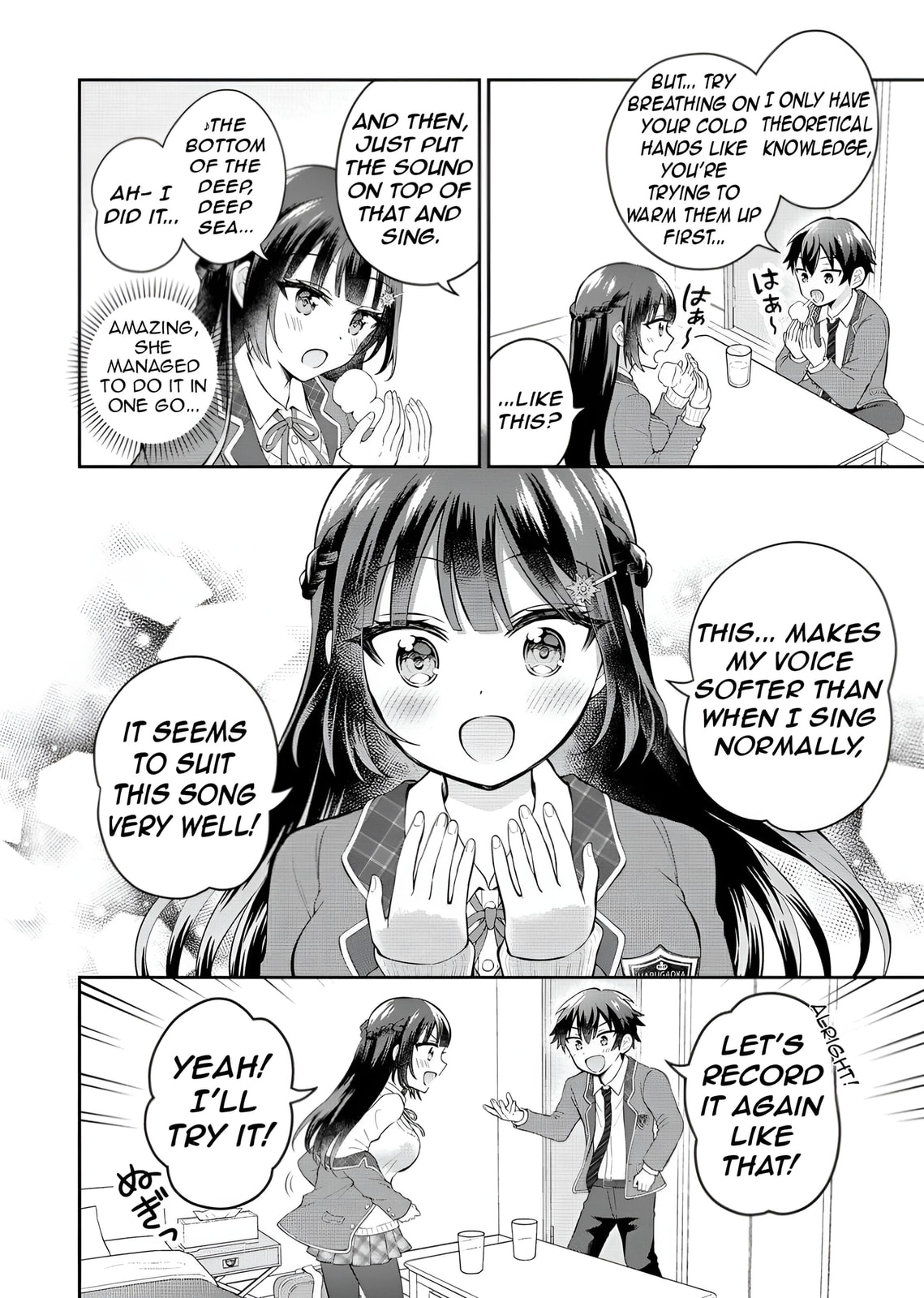 The 'Inkya' Girl Sitting Next To Me Was My Favorite Singer. Sing My Song!