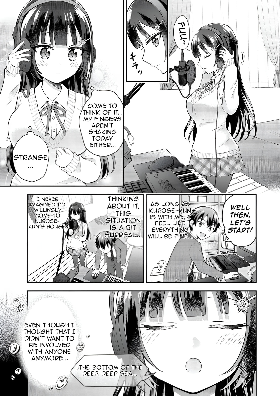 The 'Inkya' Girl Sitting Next To Me Was My Favorite Singer. Sing My Song!