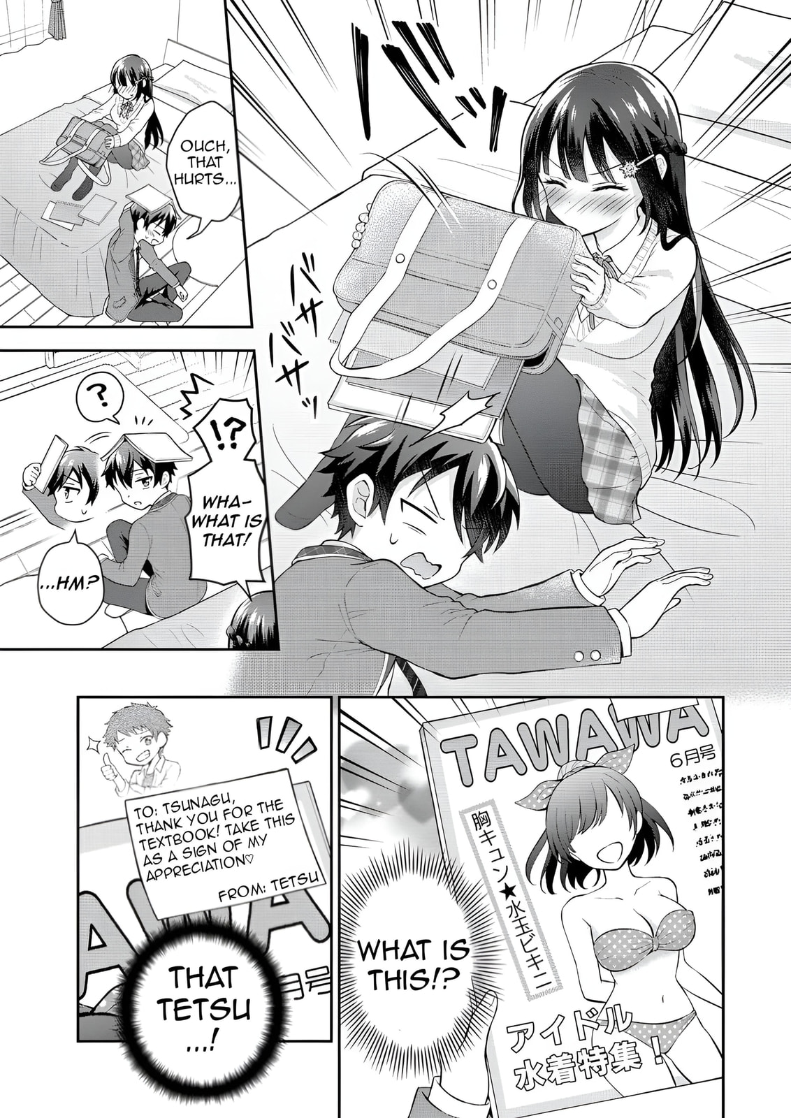 The 'Inkya' Girl Sitting Next To Me Was My Favorite Singer. Sing My Song!