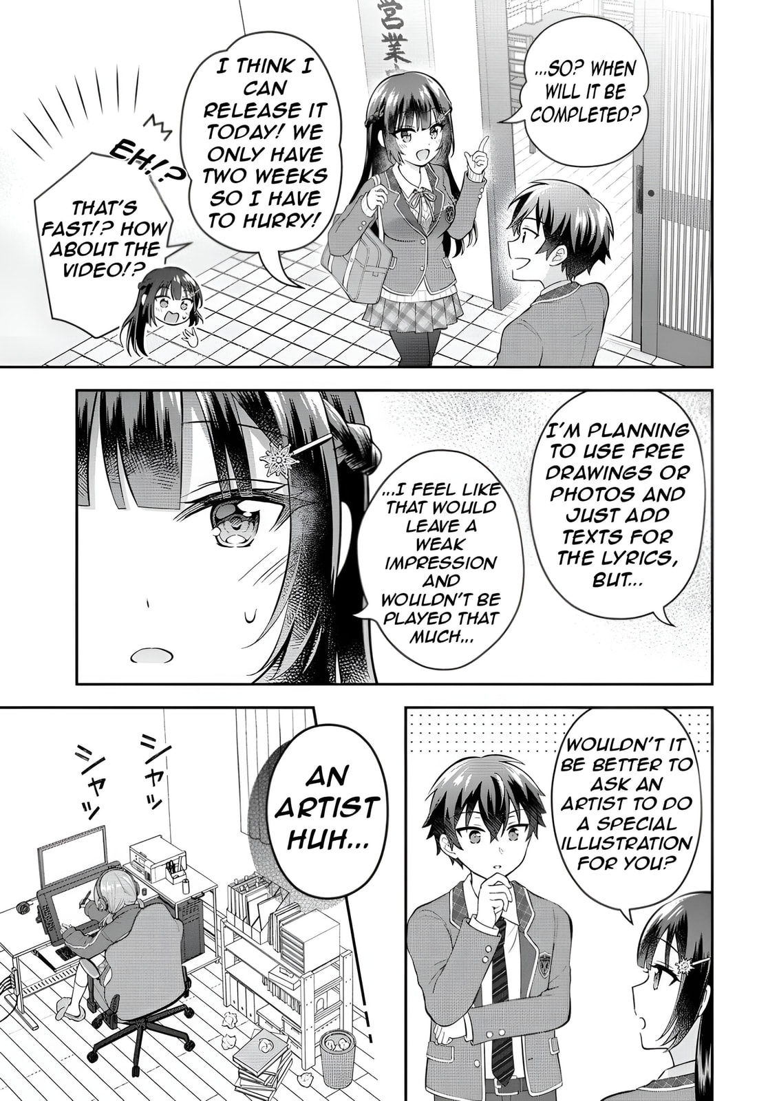 The 'Inkya' Girl Sitting Next To Me Was My Favorite Singer. Sing My Song!