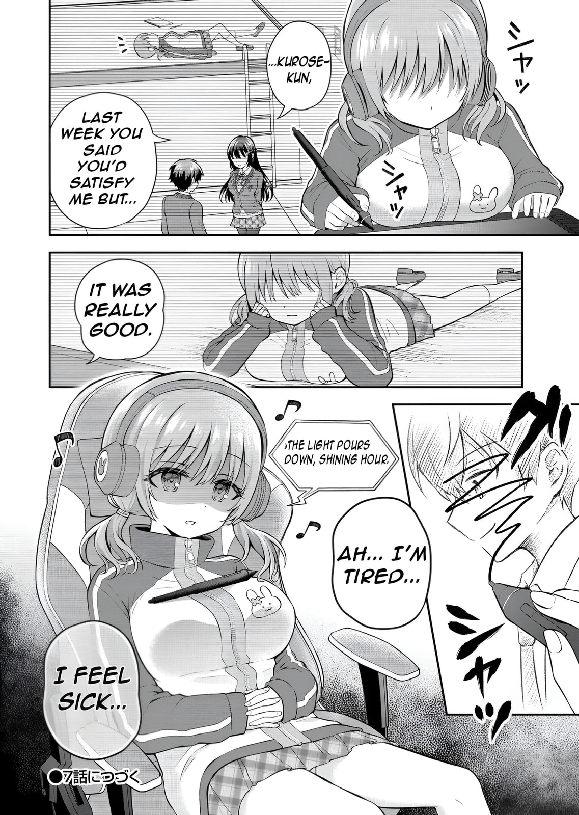 The 'Inkya' Girl Sitting Next To Me Was My Favorite Singer. Sing My Song!