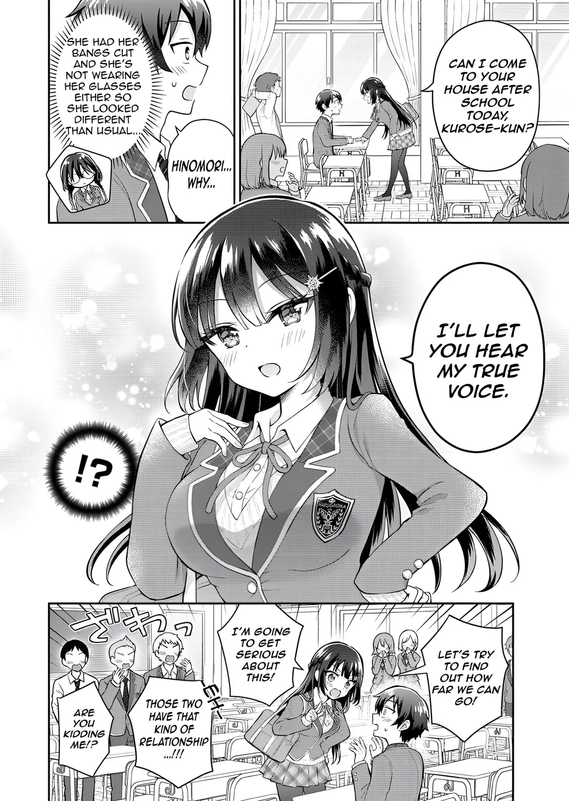 The 'Inkya' Girl Sitting Next To Me Was My Favorite Singer. Sing My Song!