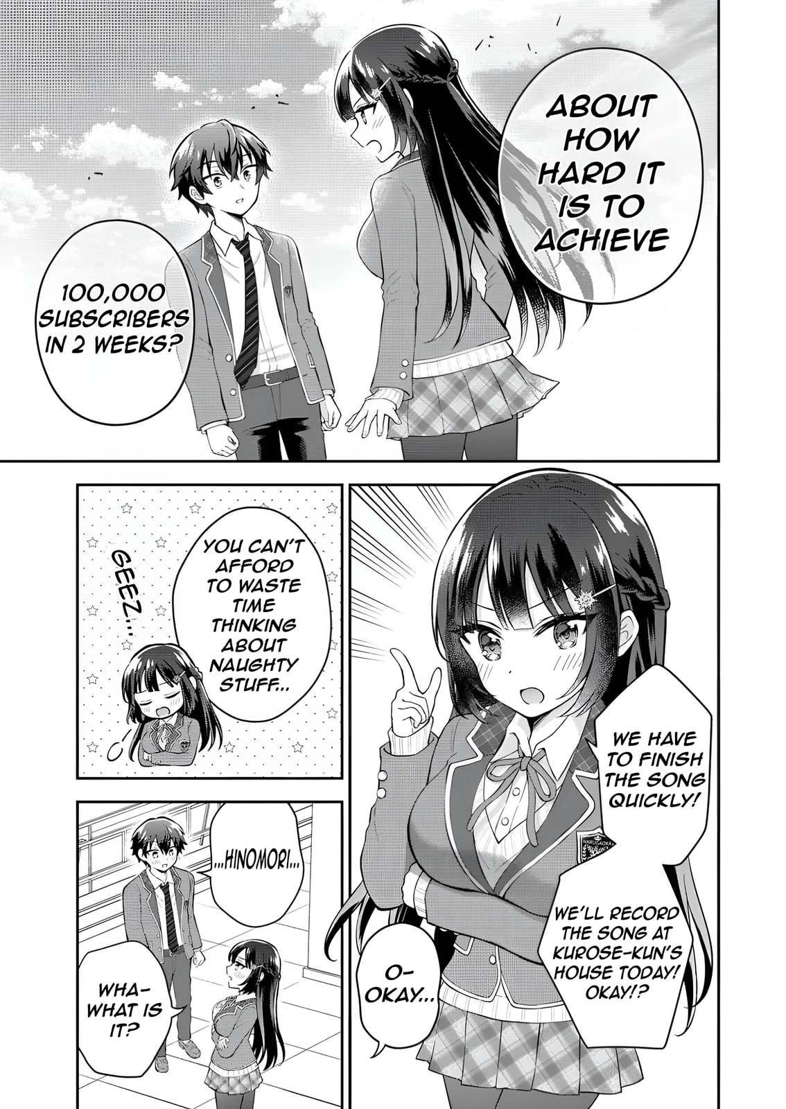 The 'Inkya' Girl Sitting Next To Me Was My Favorite Singer. Sing My Song!