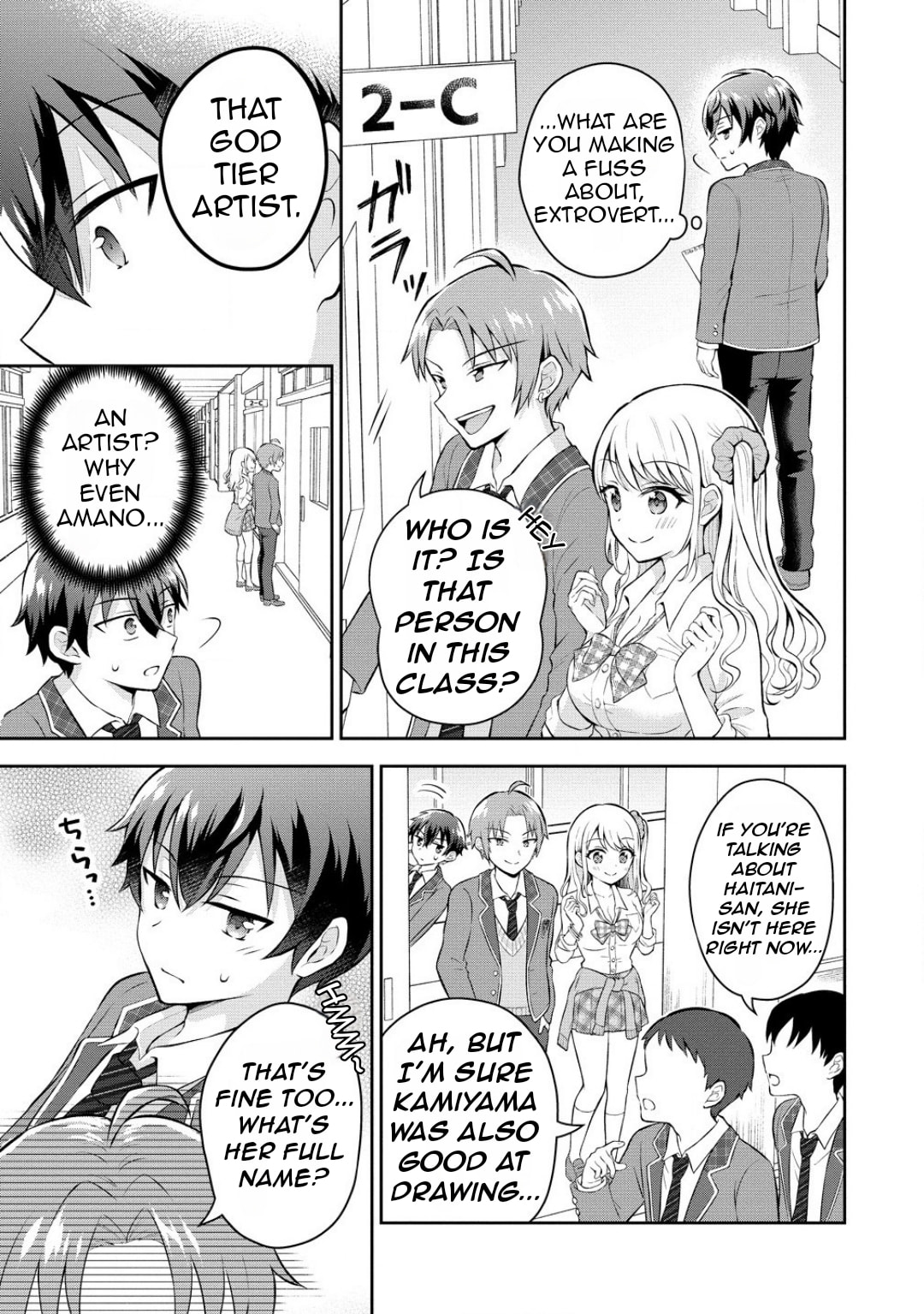 The 'Inkya' Girl Sitting Next To Me Was My Favorite Singer. Sing My Song!