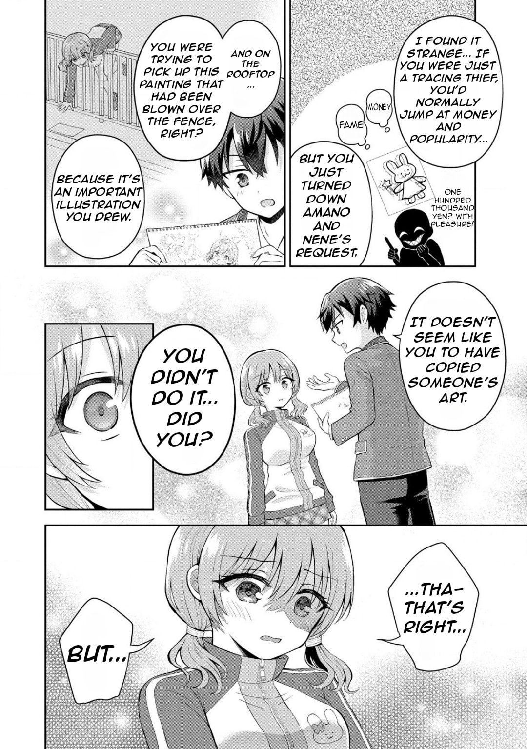 The 'Inkya' Girl Sitting Next To Me Was My Favorite Singer. Sing My Song!