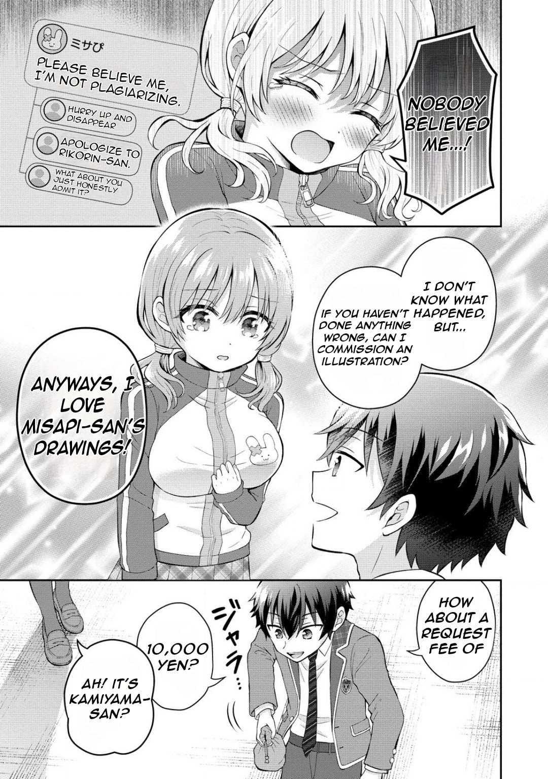 The 'Inkya' Girl Sitting Next To Me Was My Favorite Singer. Sing My Song!