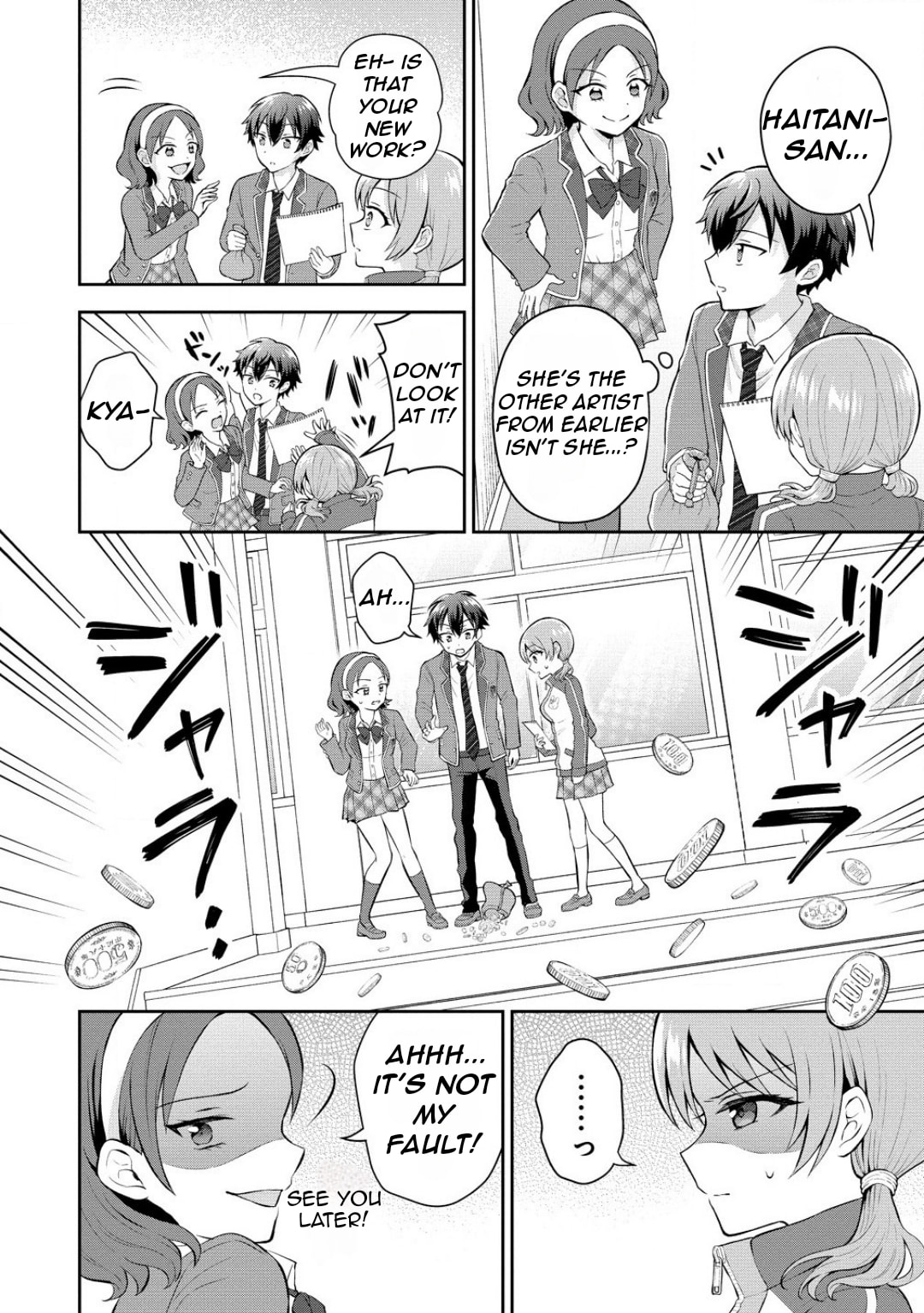 The 'Inkya' Girl Sitting Next To Me Was My Favorite Singer. Sing My Song!