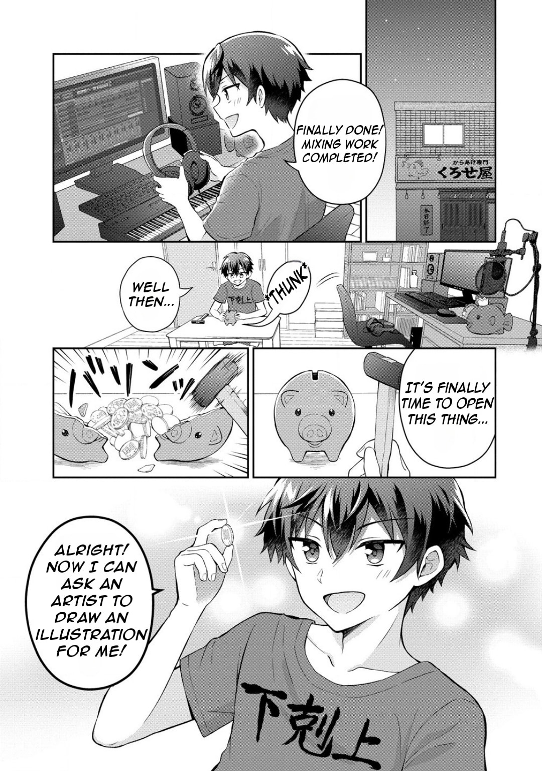 The 'Inkya' Girl Sitting Next To Me Was My Favorite Singer. Sing My Song!