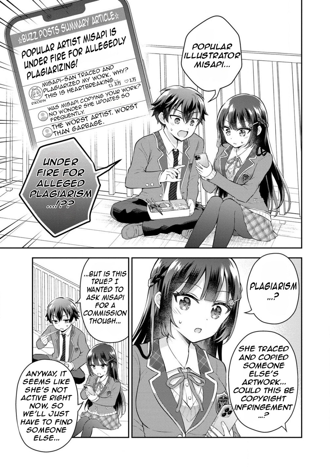 The 'Inkya' Girl Sitting Next To Me Was My Favorite Singer. Sing My Song!