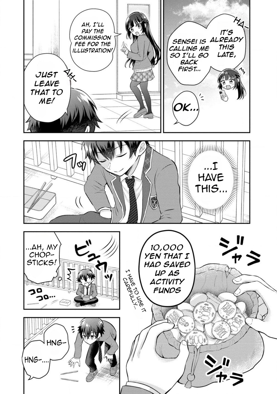 The 'Inkya' Girl Sitting Next To Me Was My Favorite Singer. Sing My Song!