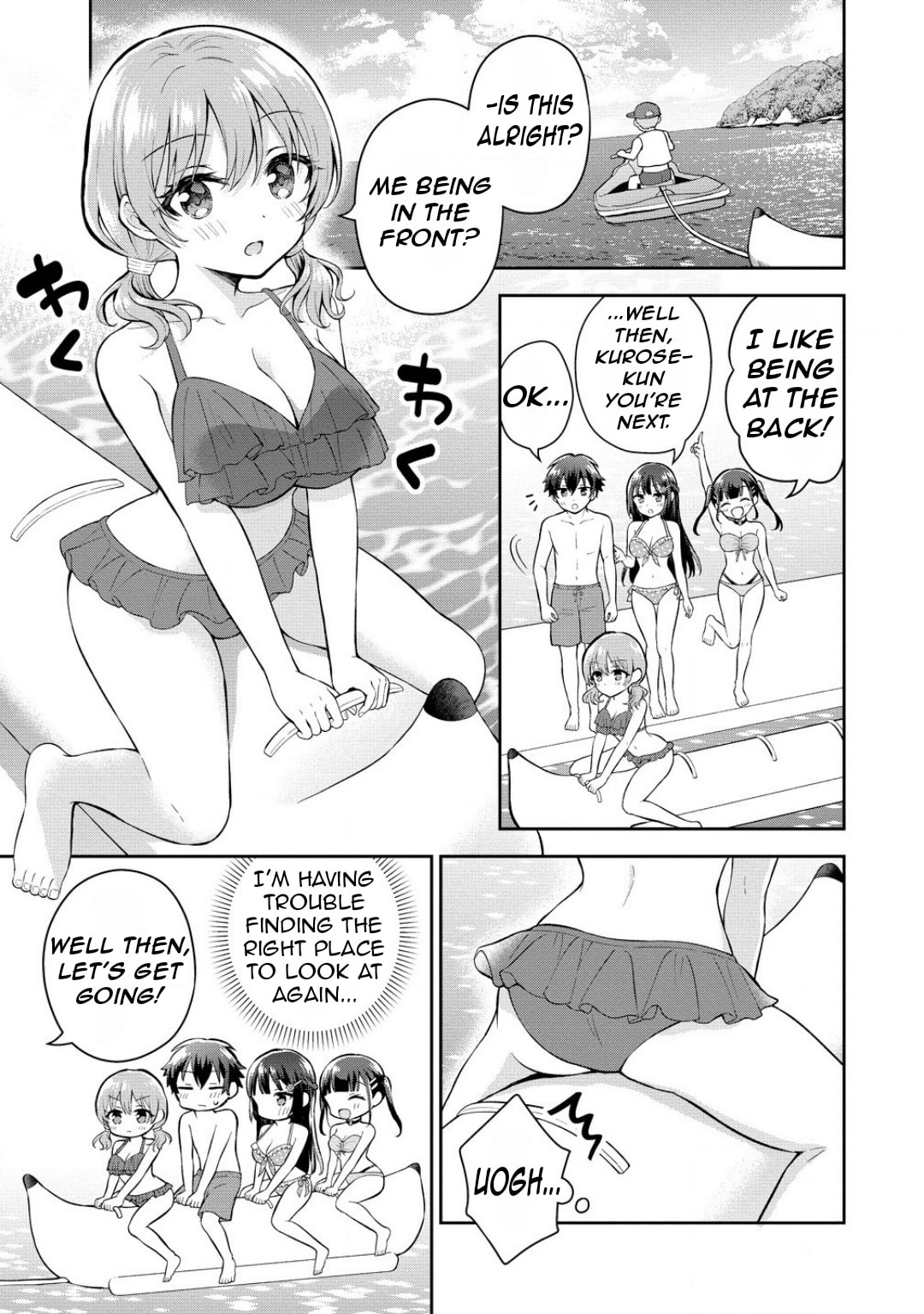 The 'Inkya' Girl Sitting Next To Me Was My Favorite Singer. Sing My Song!